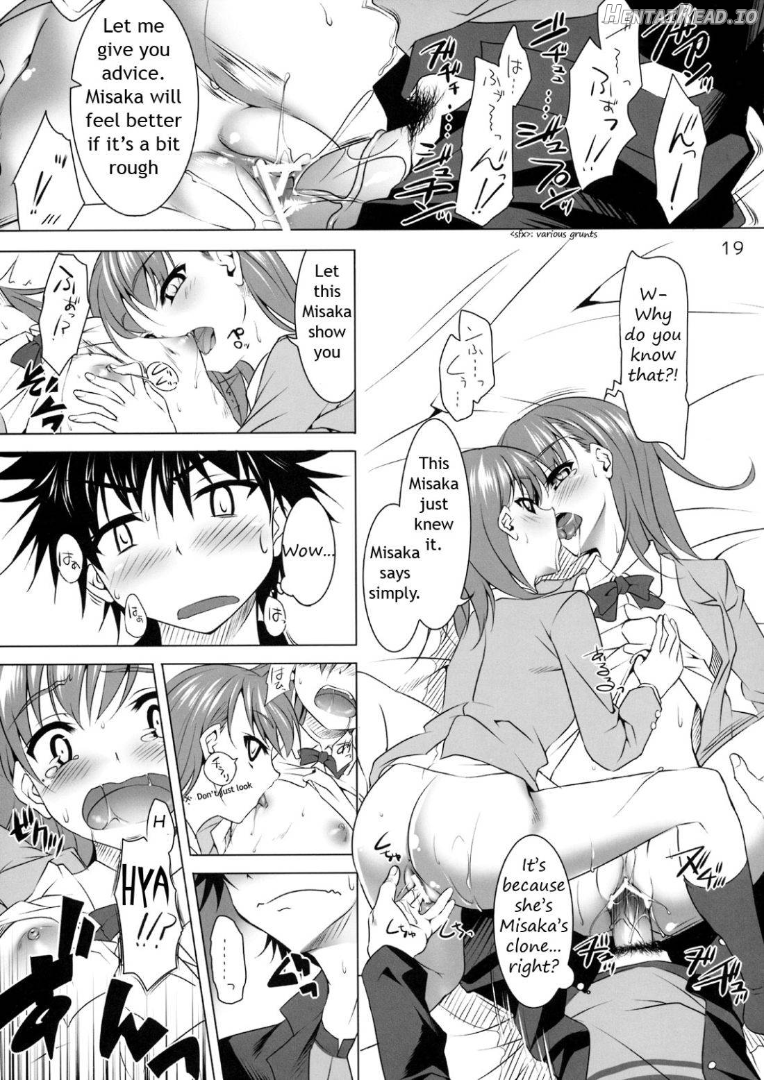 CL-ic #4 Hentai Chapter 2 - page 16