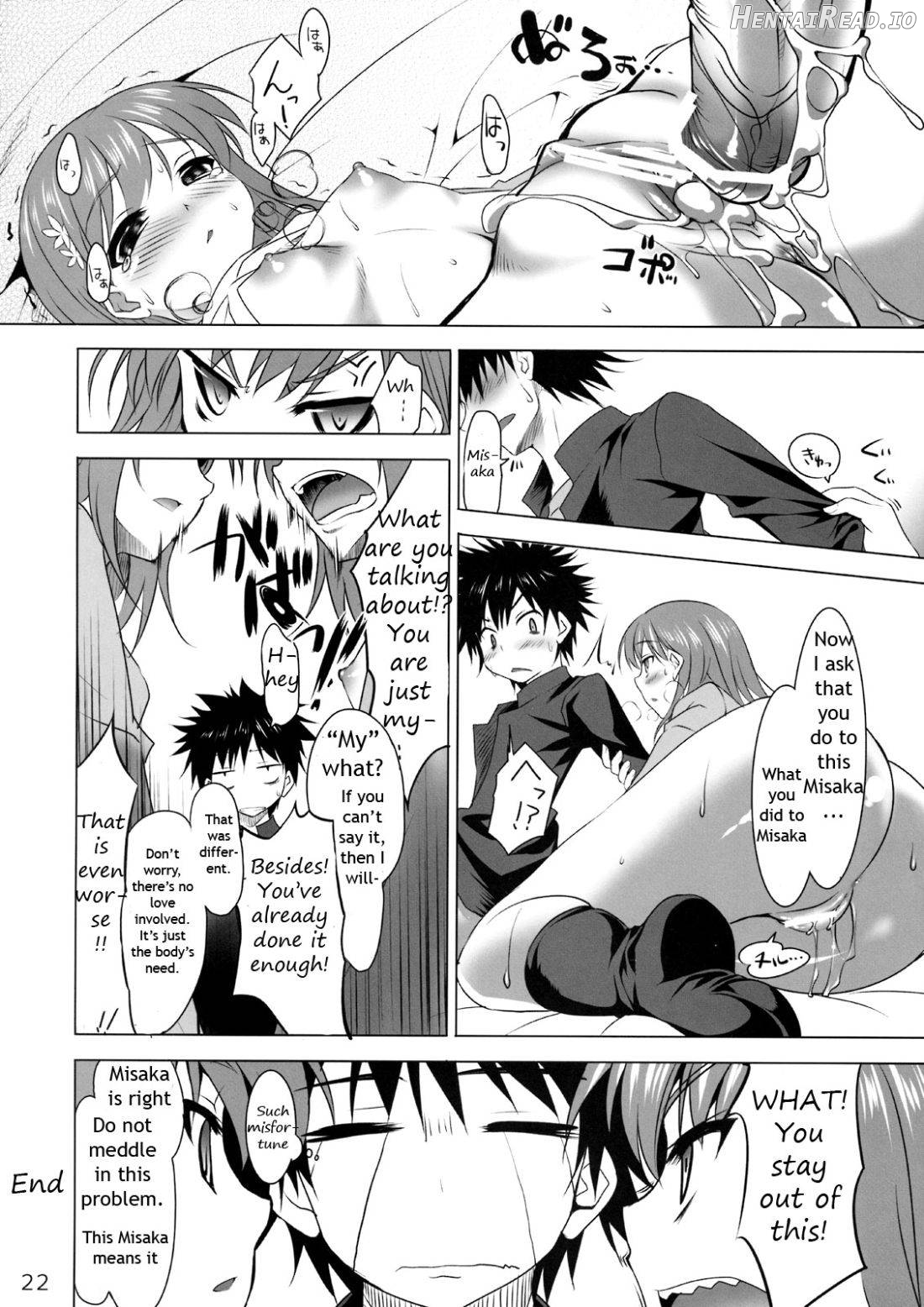CL-ic #4 Hentai Chapter 2 - page 19