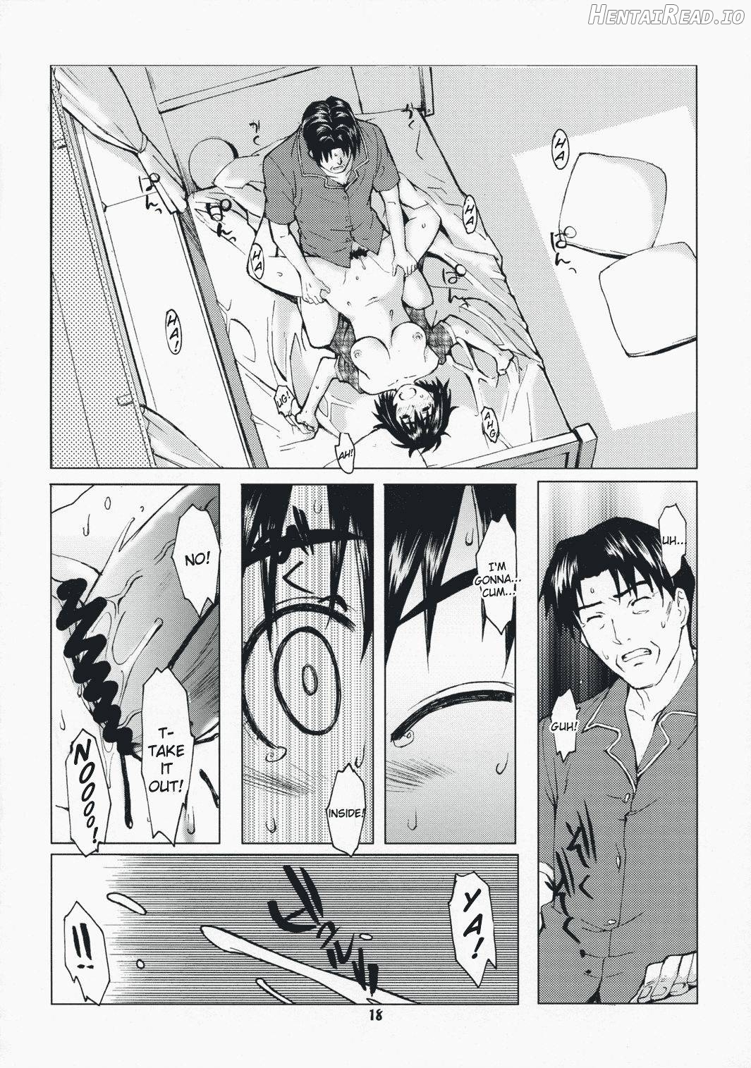 Natsukaze #1 Hentai Chapter 1 - page 15