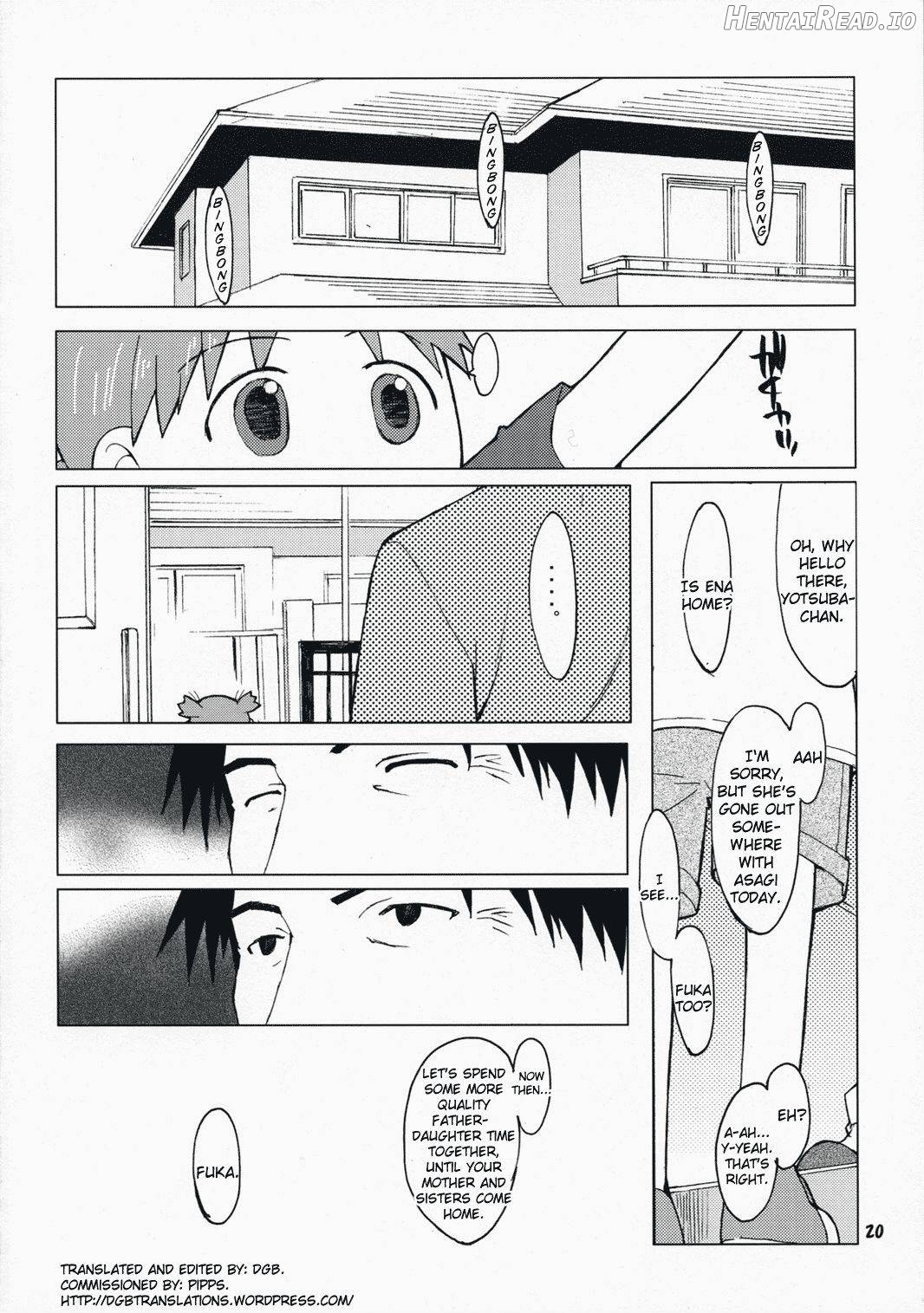 Natsukaze #1 Hentai Chapter 1 - page 17