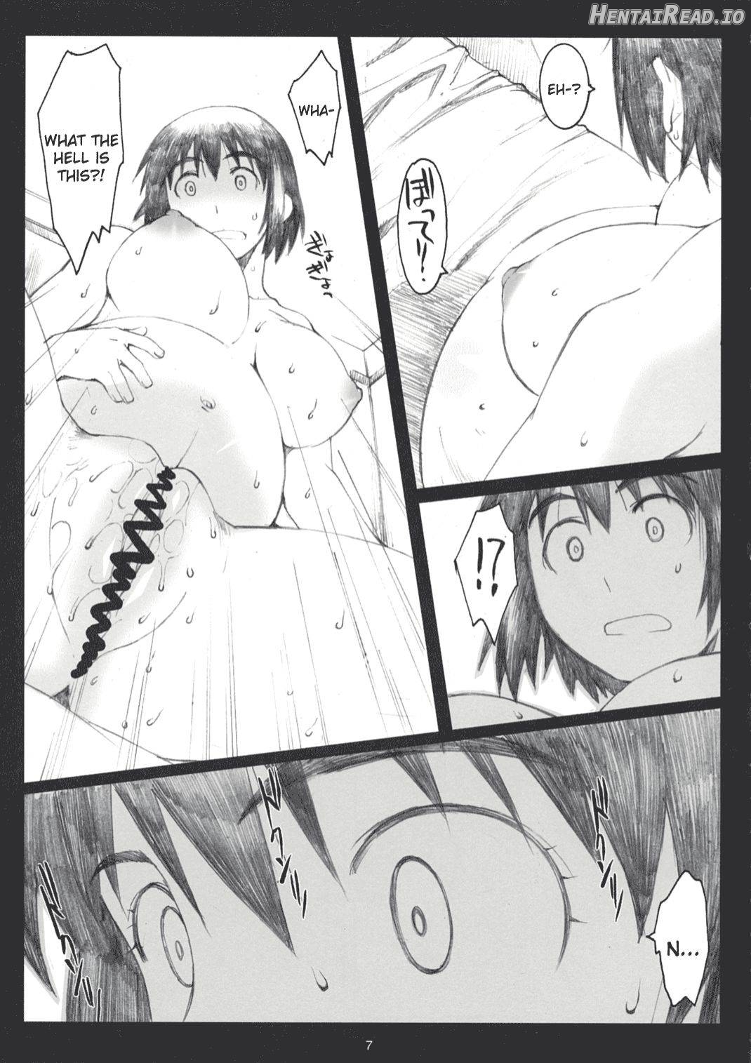 Natsukaze #1 Hentai Chapter 2 - page 6