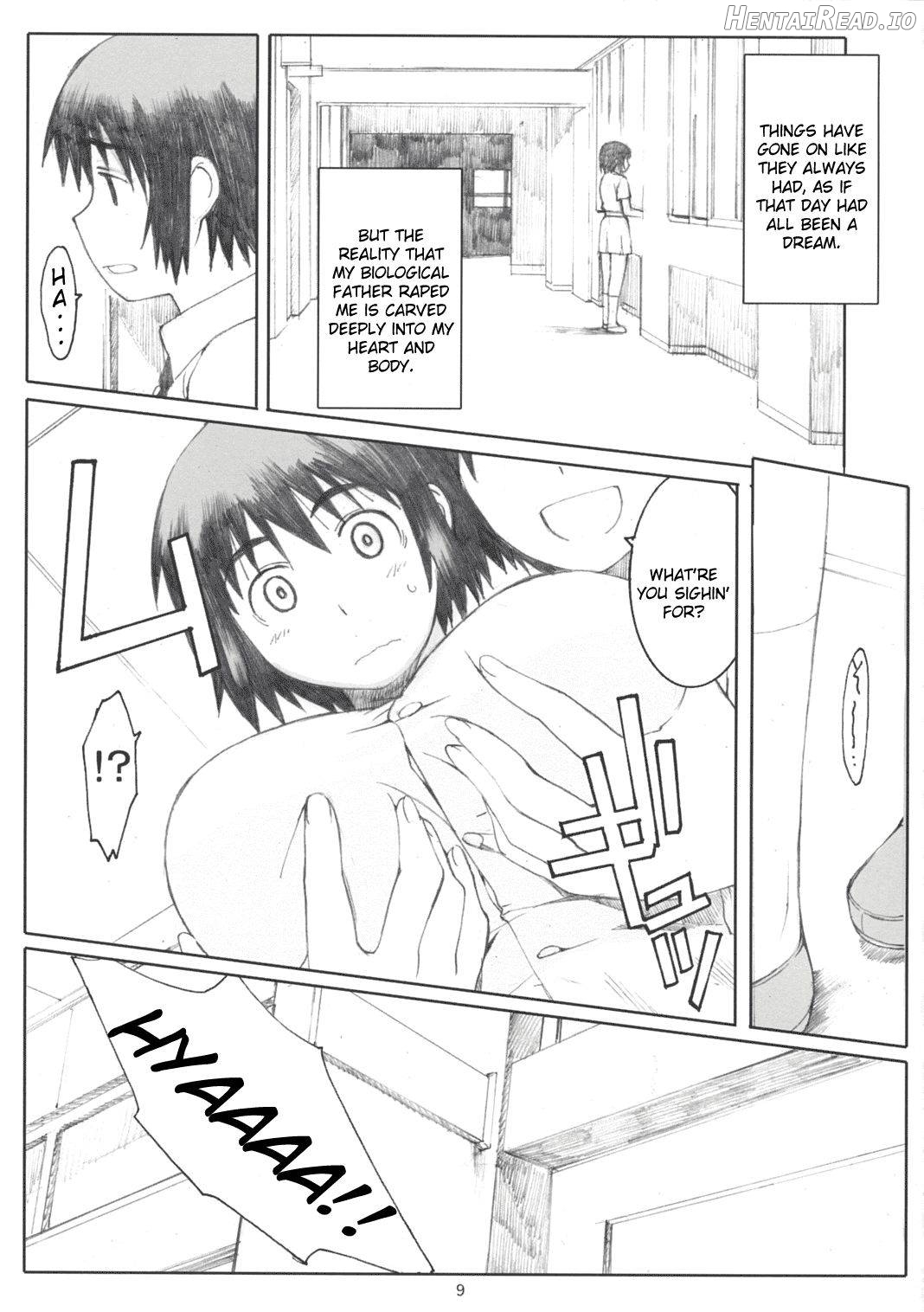 Natsukaze #1 Hentai Chapter 2 - page 8