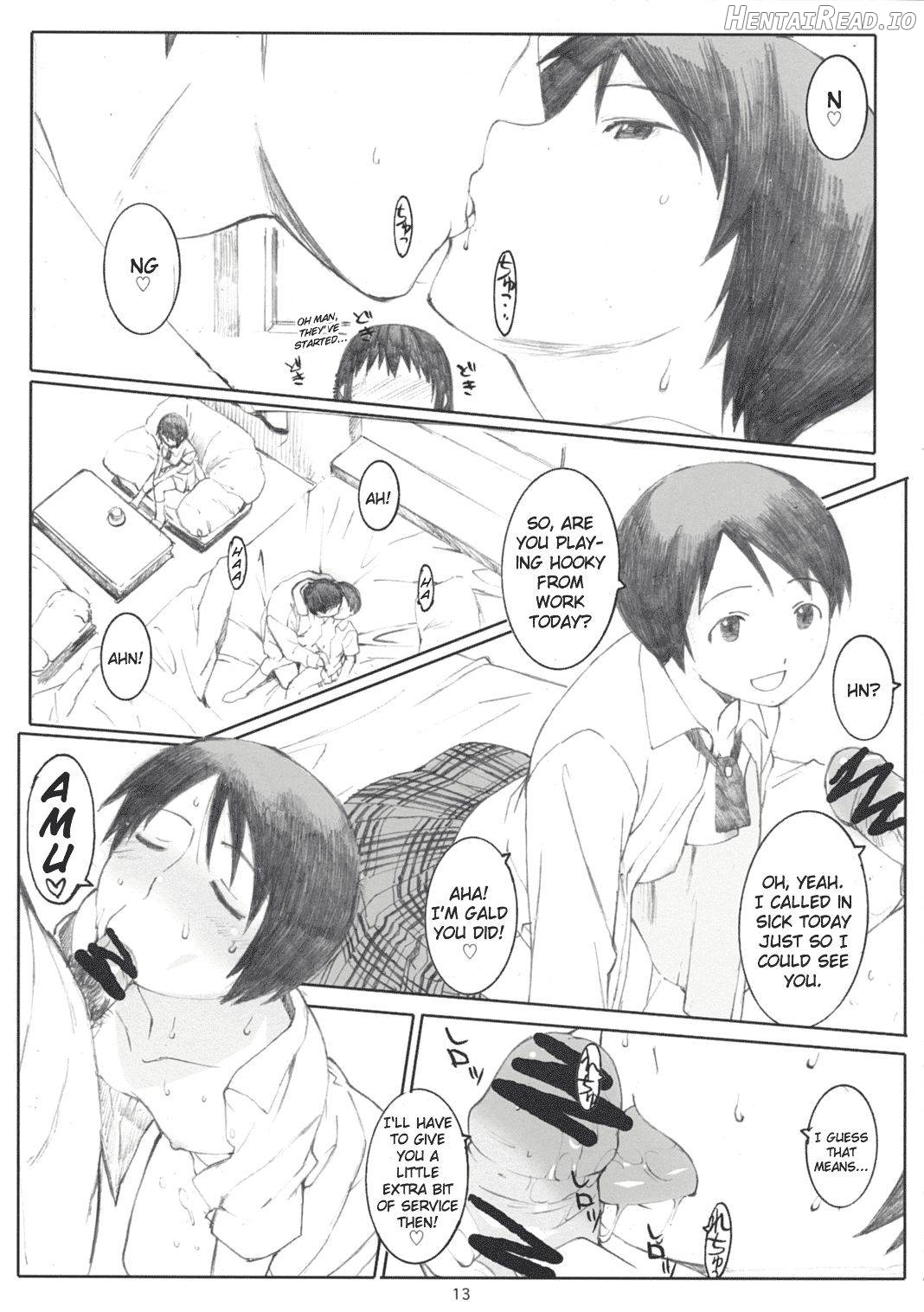 Natsukaze #1 Hentai Chapter 2 - page 12