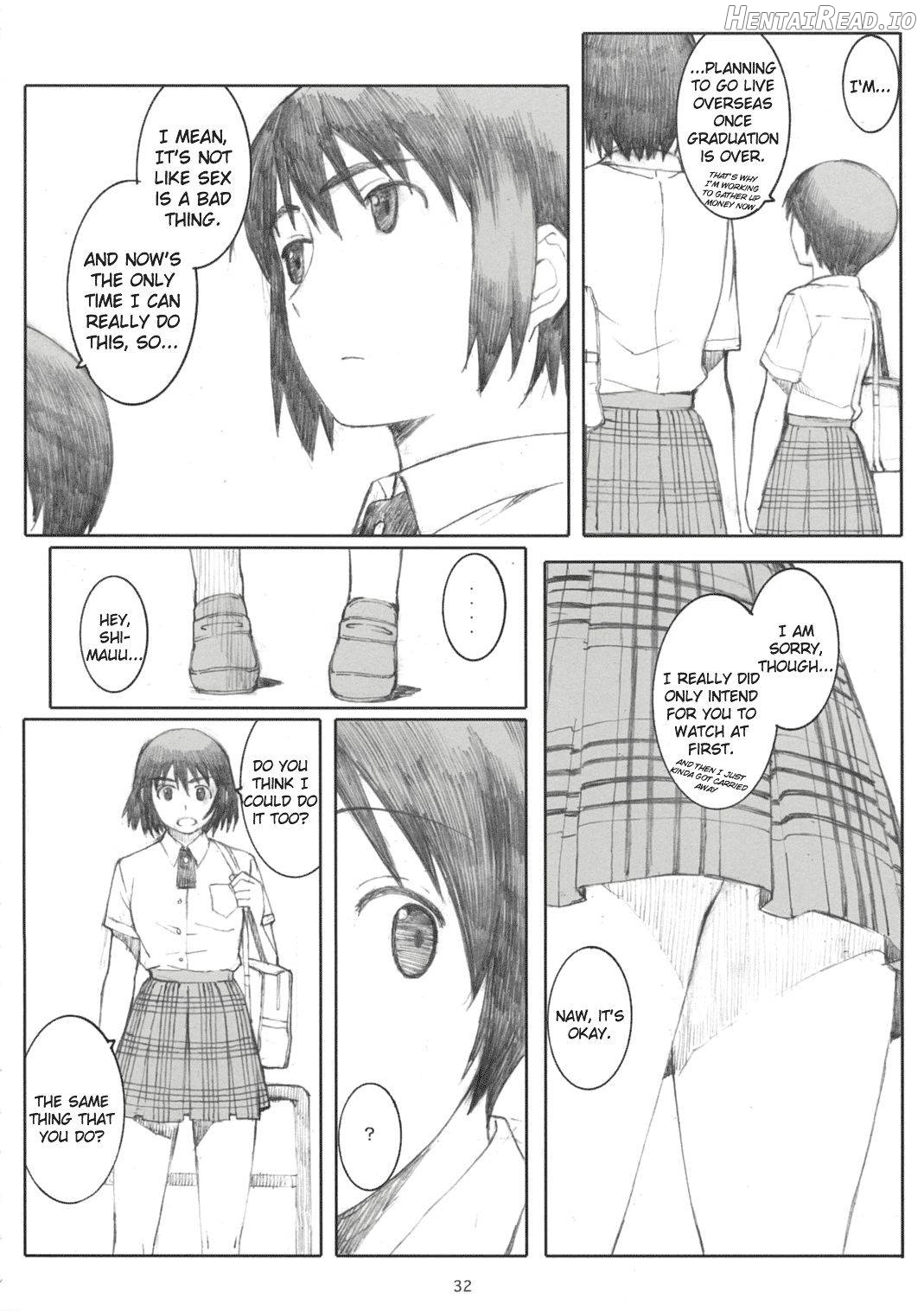 Natsukaze #1 Hentai Chapter 2 - page 31