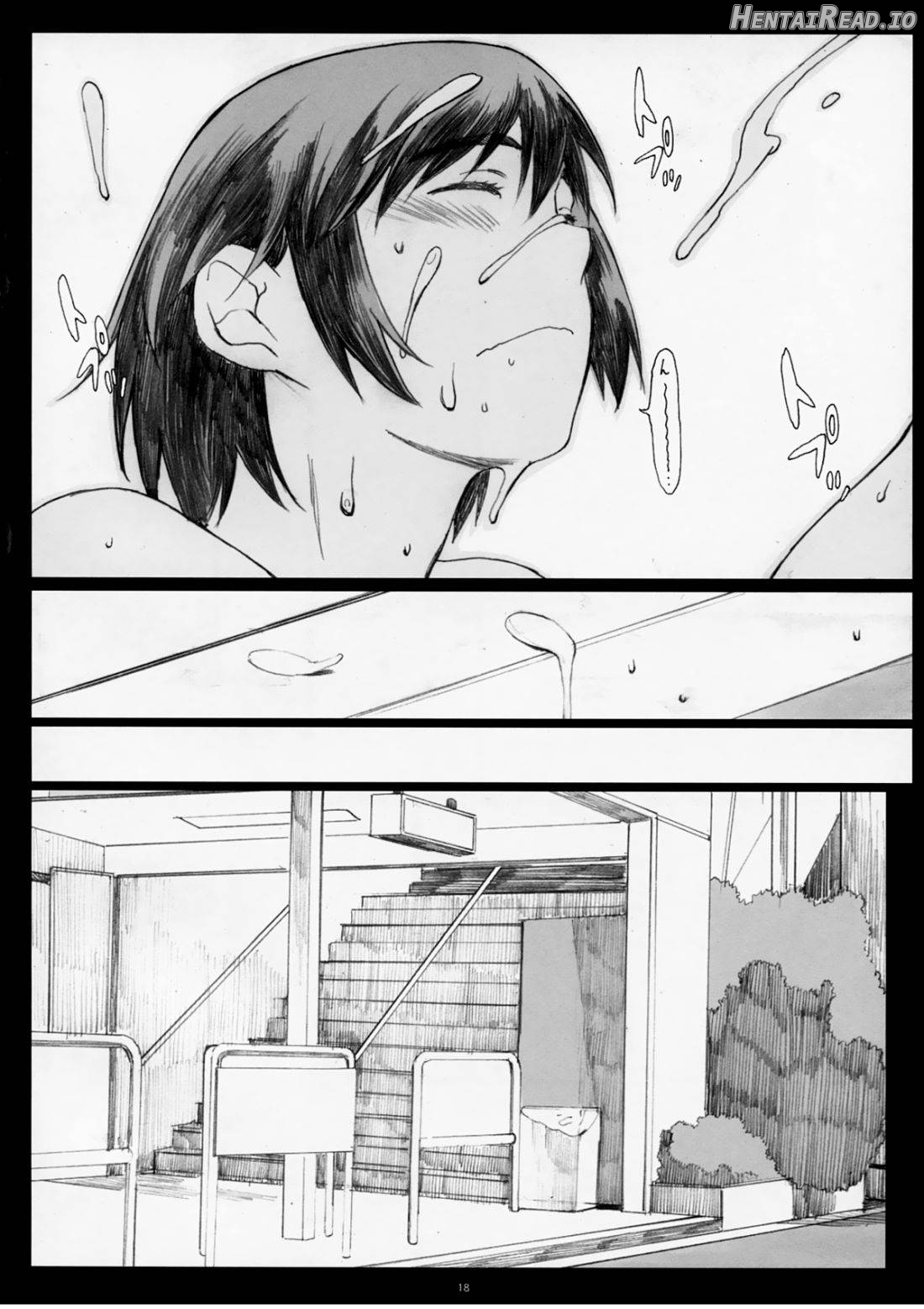 Natsukaze #1 Hentai Chapter 4 - page 17