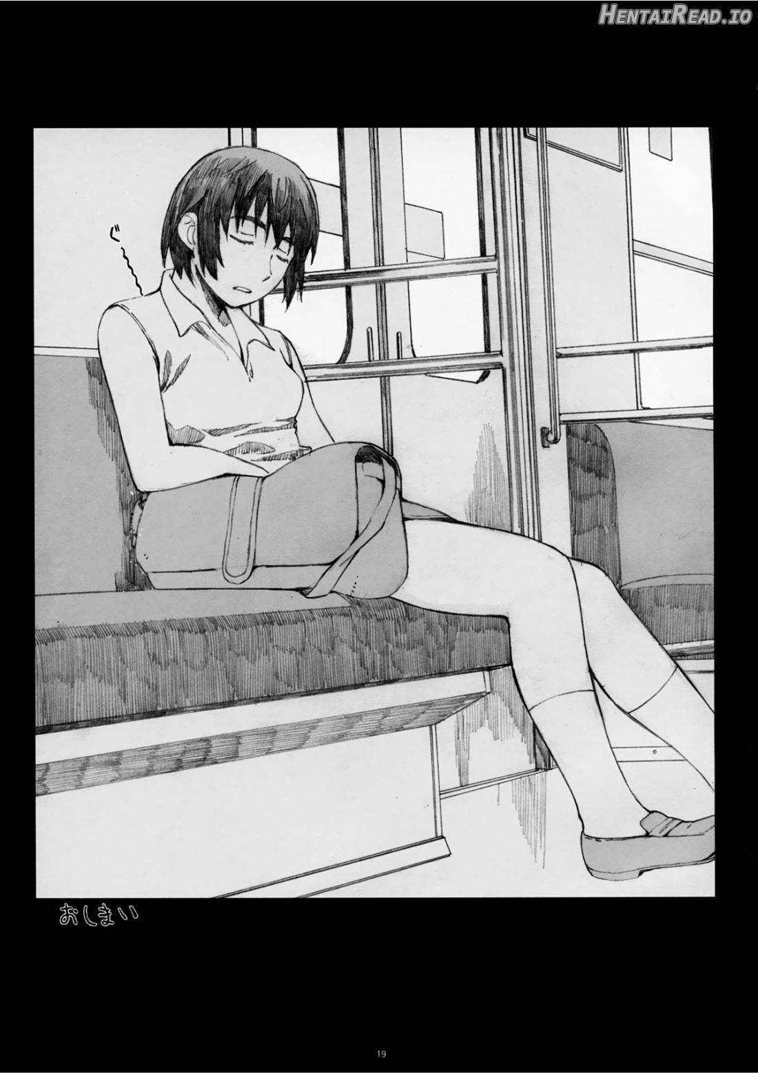 Natsukaze #1 Hentai Chapter 4 - page 18