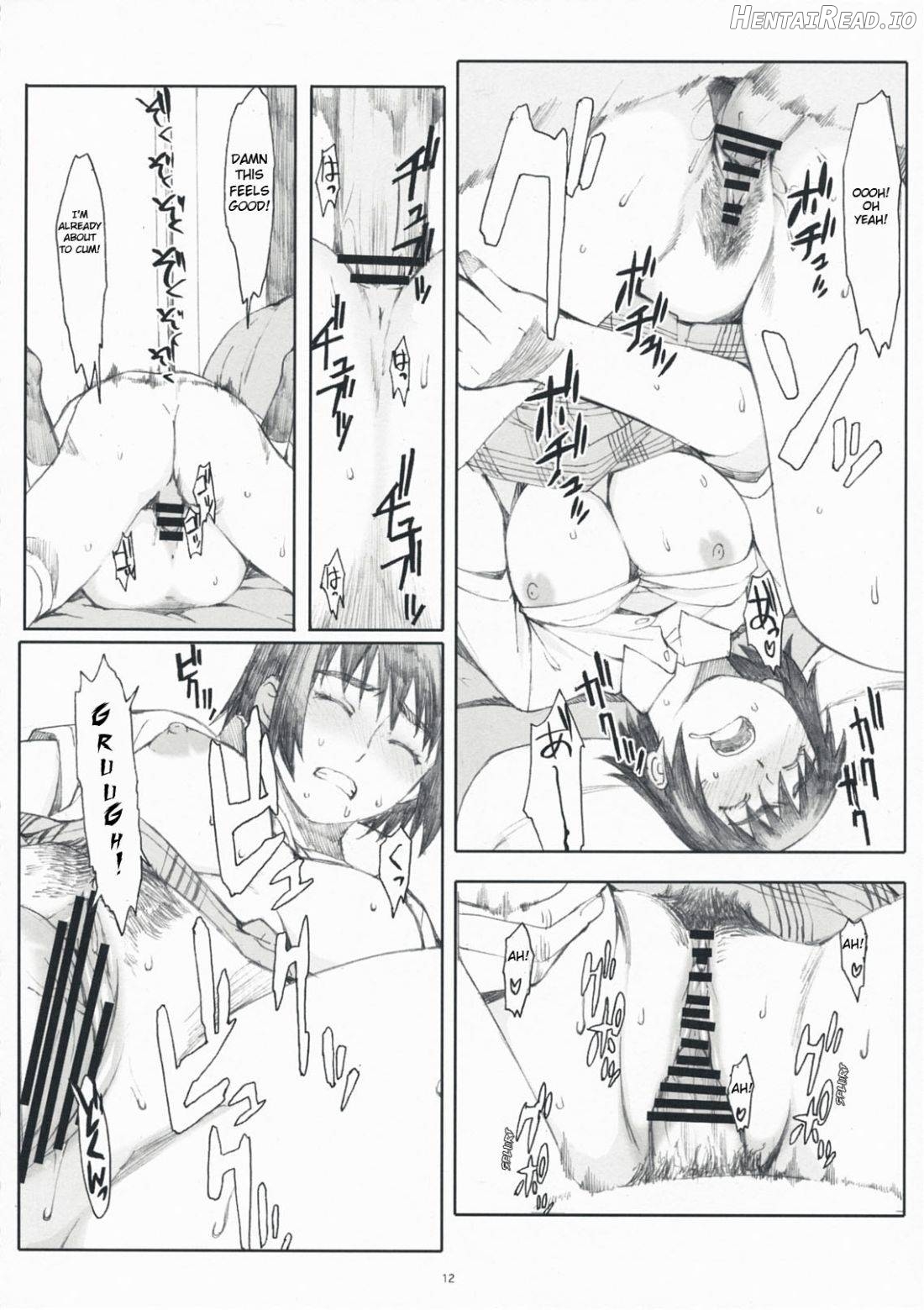 Natsukaze #1 Hentai Chapter 5 - page 10
