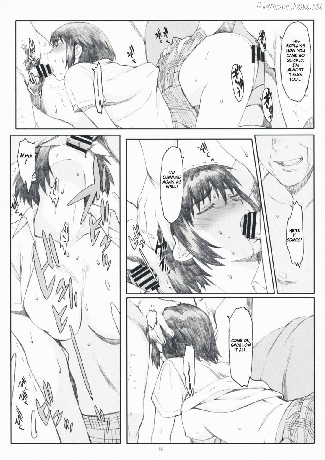 Natsukaze #1 Hentai Chapter 5 - page 14