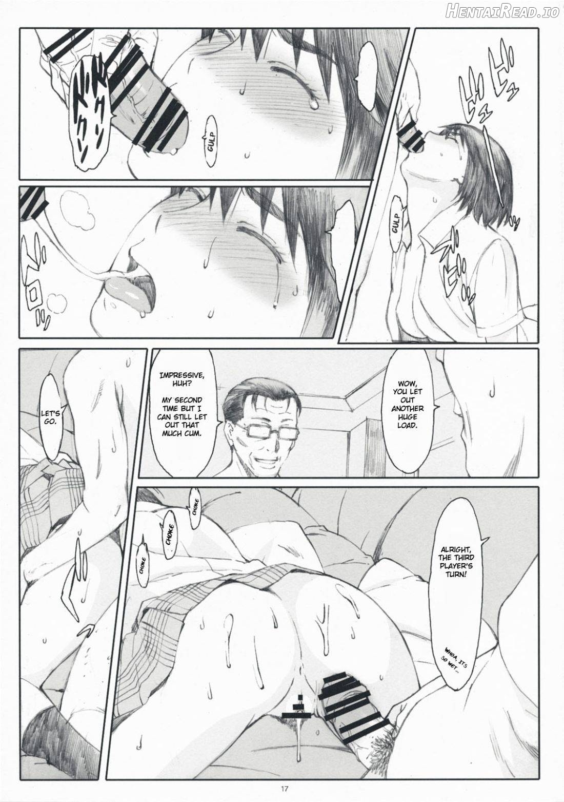 Natsukaze #1 Hentai Chapter 5 - page 15