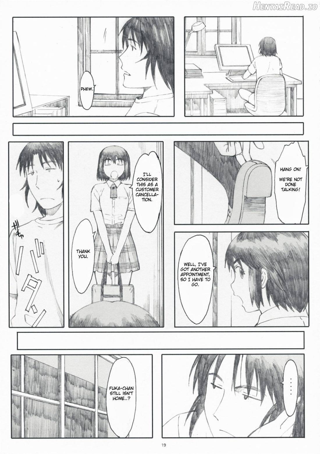 Natsukaze #1 Hentai Chapter 5 - page 17