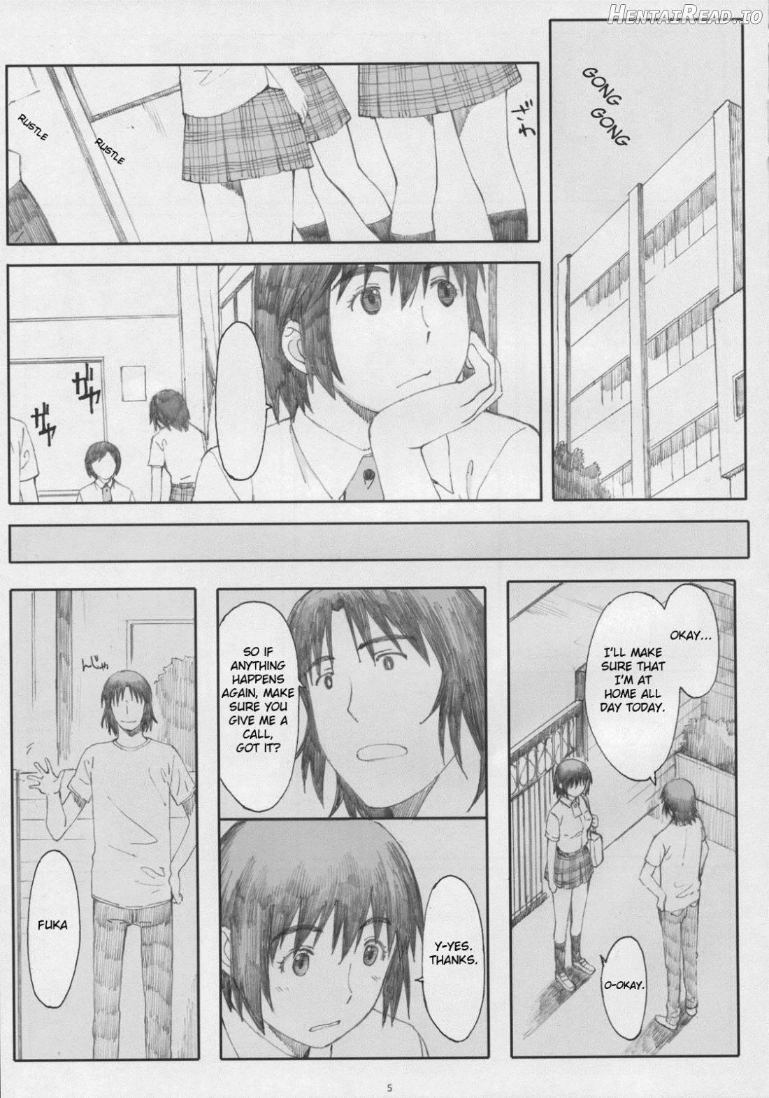 Natsukaze #1 Hentai Chapter 6 - page 2