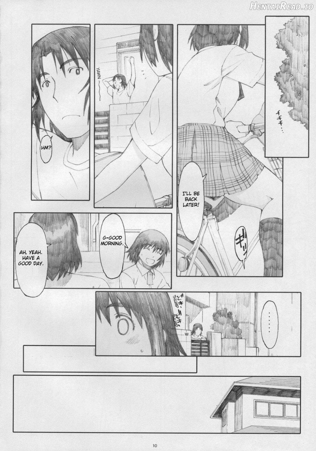 Natsukaze #1 Hentai Chapter 6 - page 7