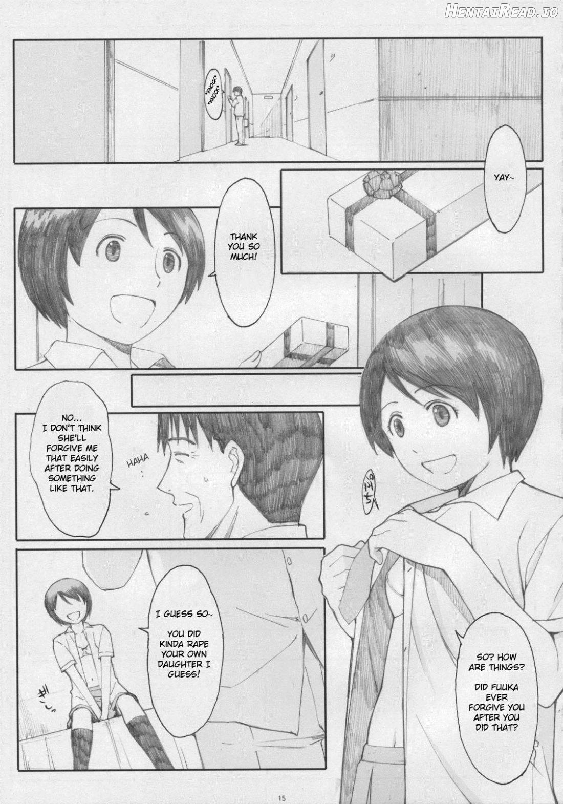 Natsukaze #1 Hentai Chapter 6 - page 12