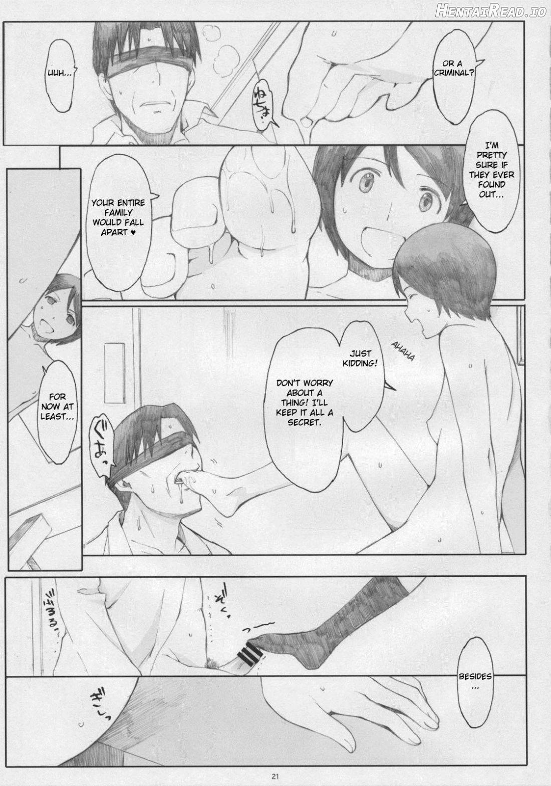 Natsukaze #1 Hentai Chapter 6 - page 18