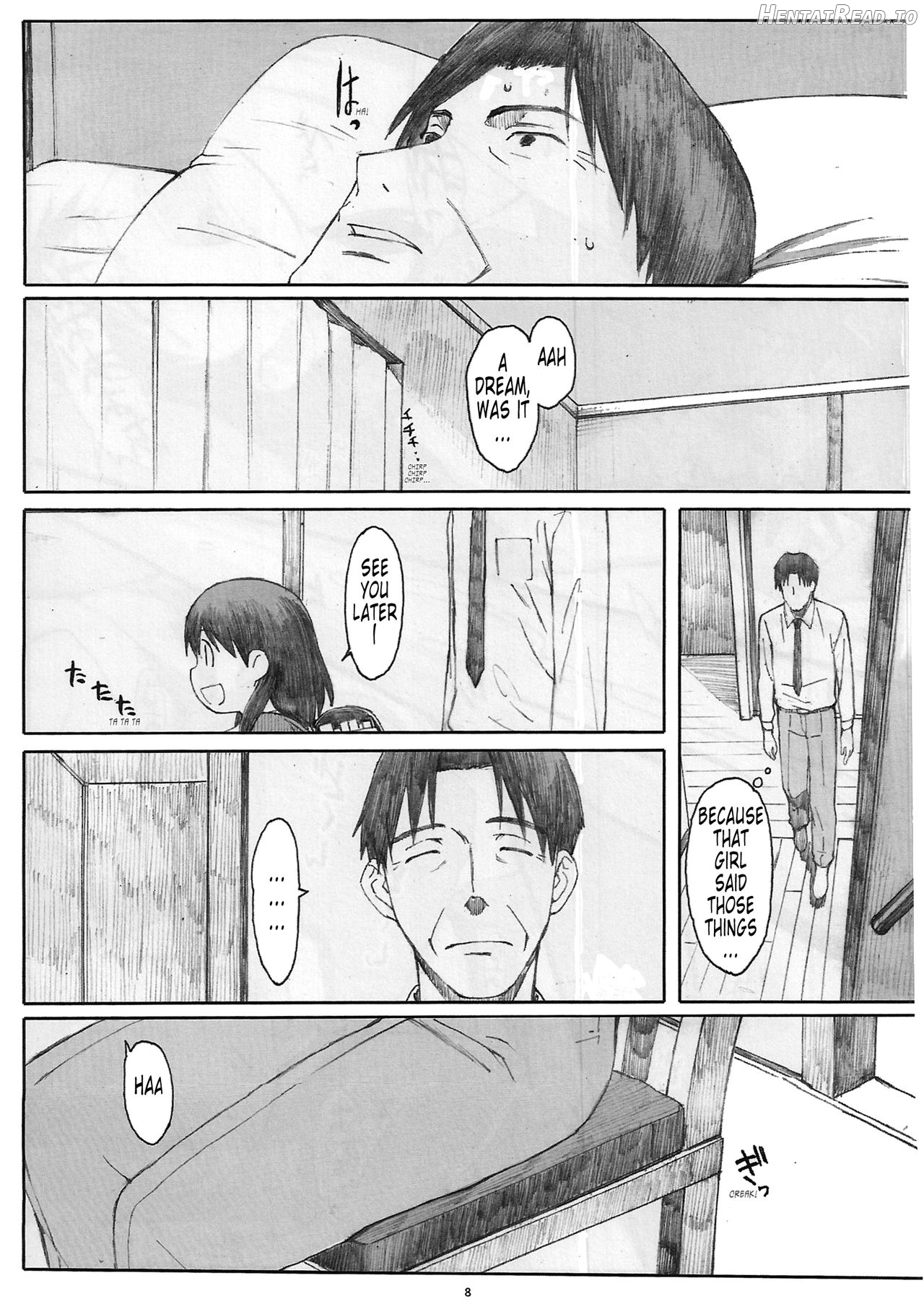 Natsukaze #1 Hentai Chapter 7 - page 7
