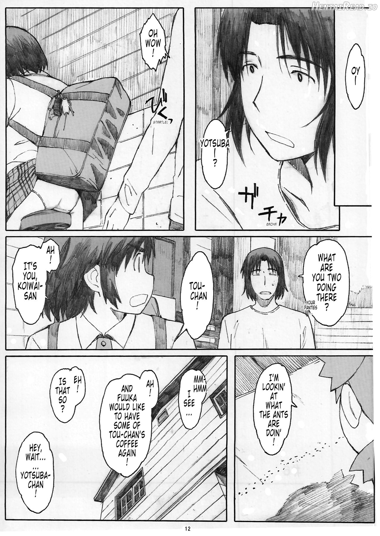 Natsukaze #1 Hentai Chapter 7 - page 10