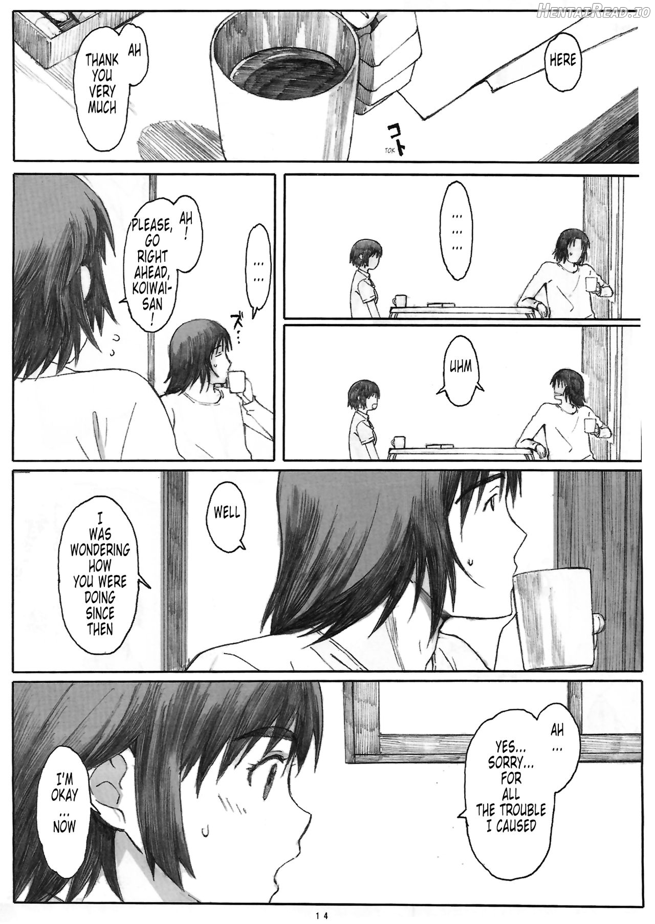 Natsukaze #1 Hentai Chapter 7 - page 12