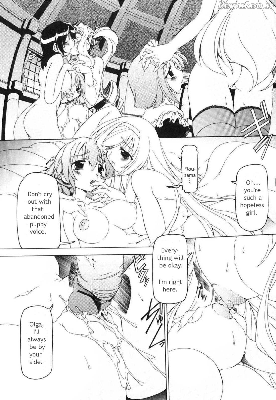 Futanari - androgynous Hentai Chapter 1 - page 16