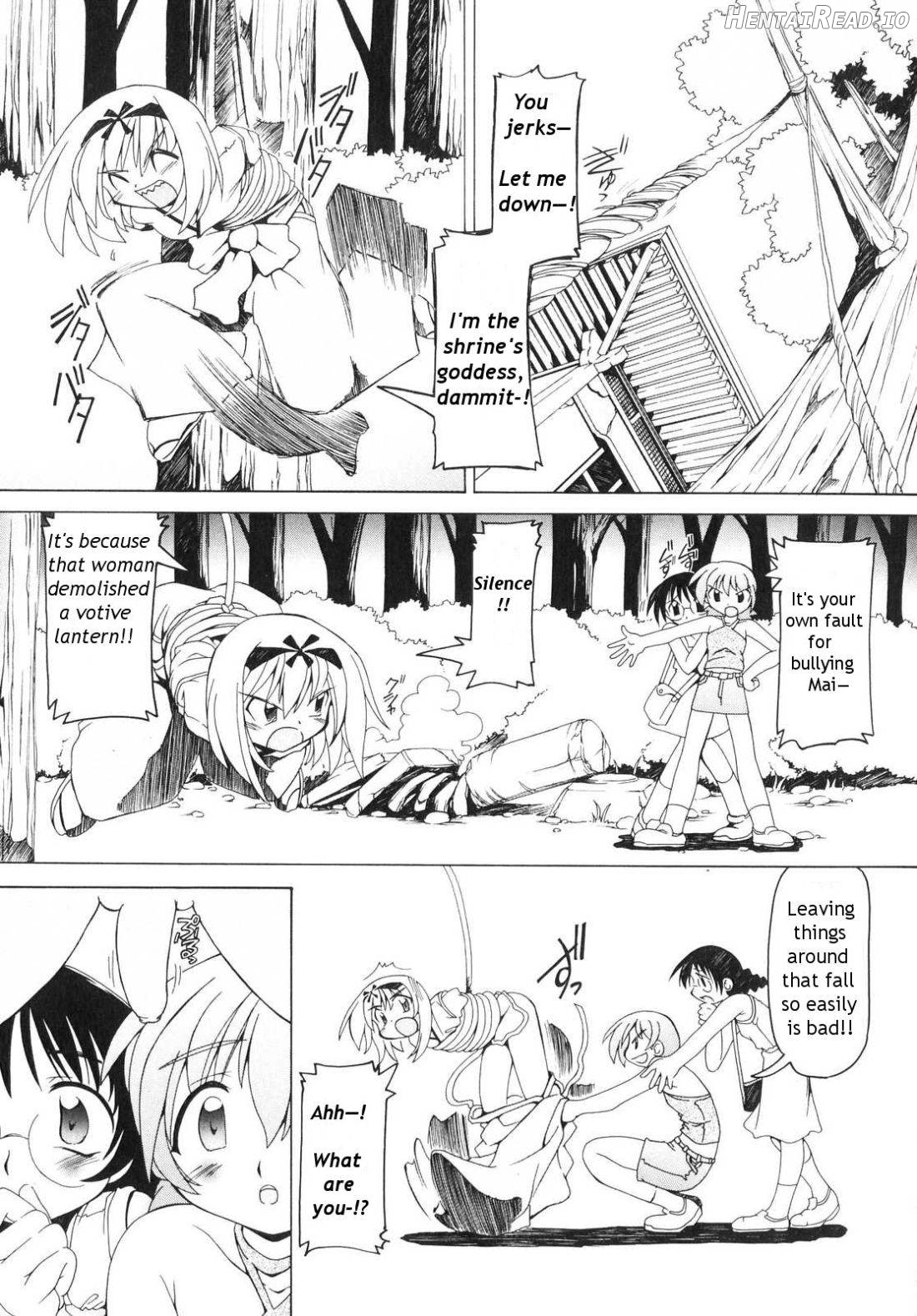 Futanari - androgynous Hentai Chapter 1 - page 57