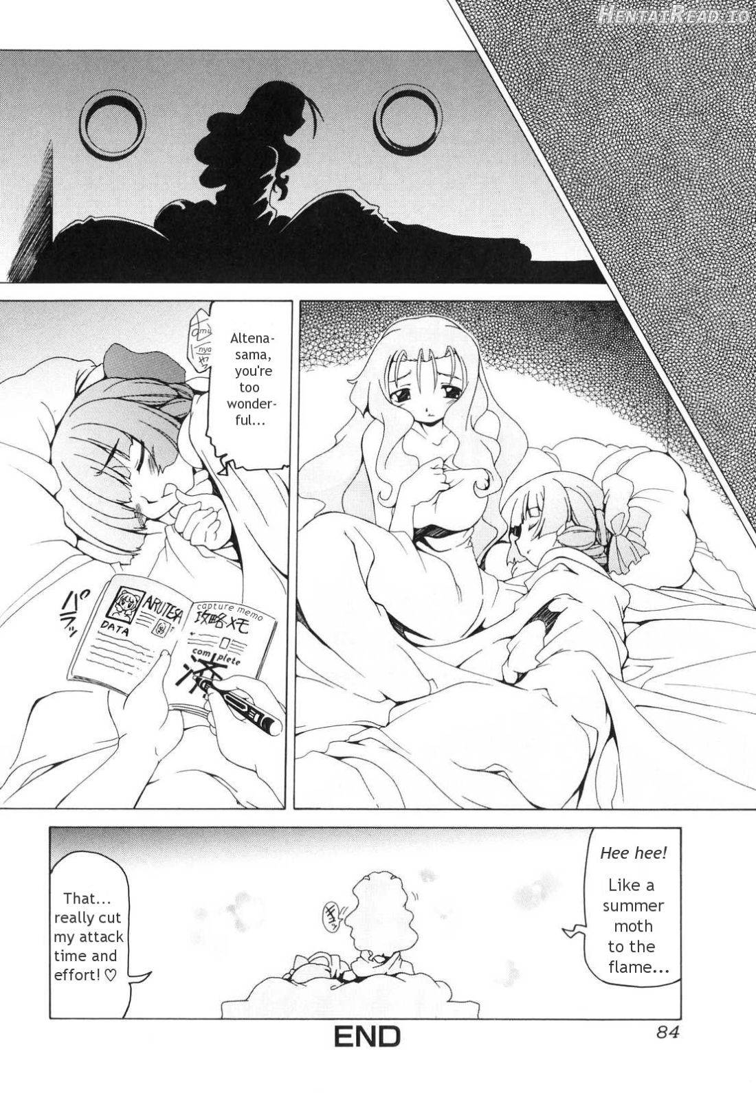 Futanari - androgynous Hentai Chapter 1 - page 84