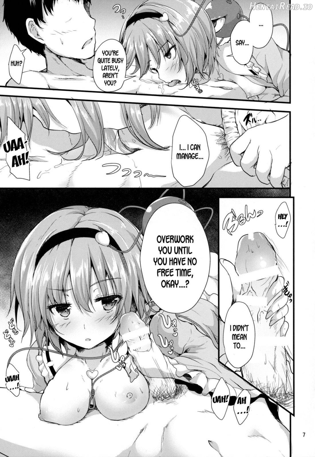 Kakushigoto Hentai Chapter 1 - page 6