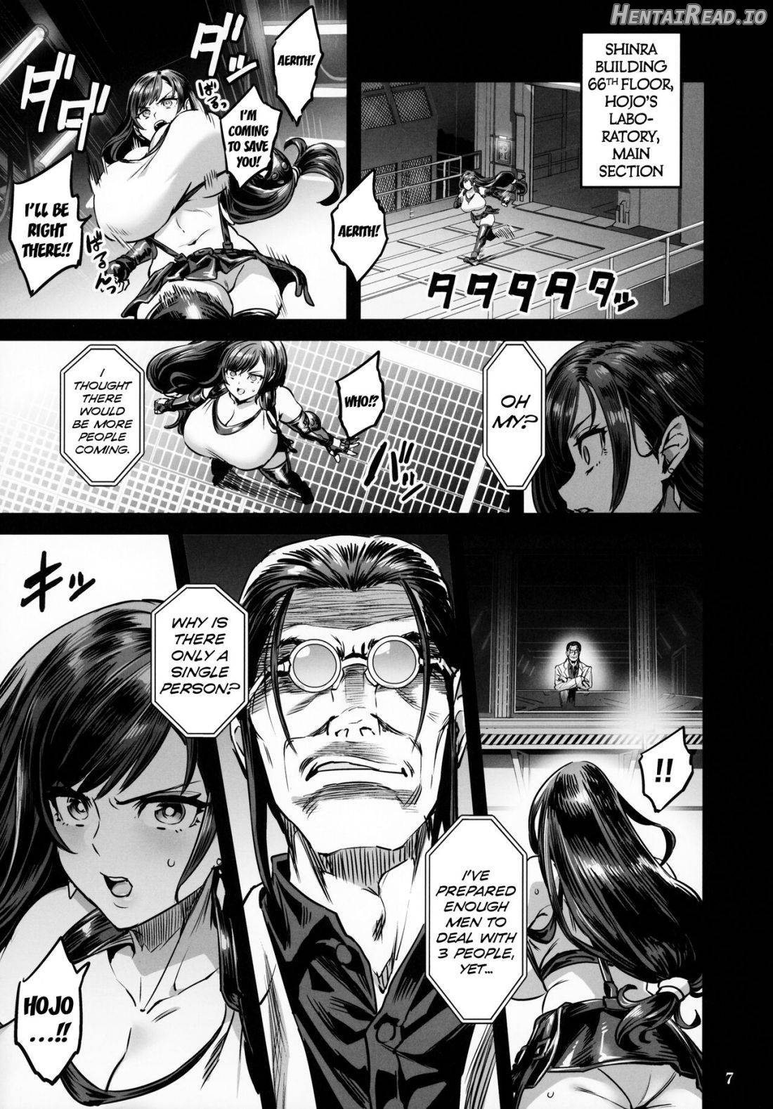 Deka Chichi Terrorist no Kousei Kouhai Jikken Chapter 1 - page 6