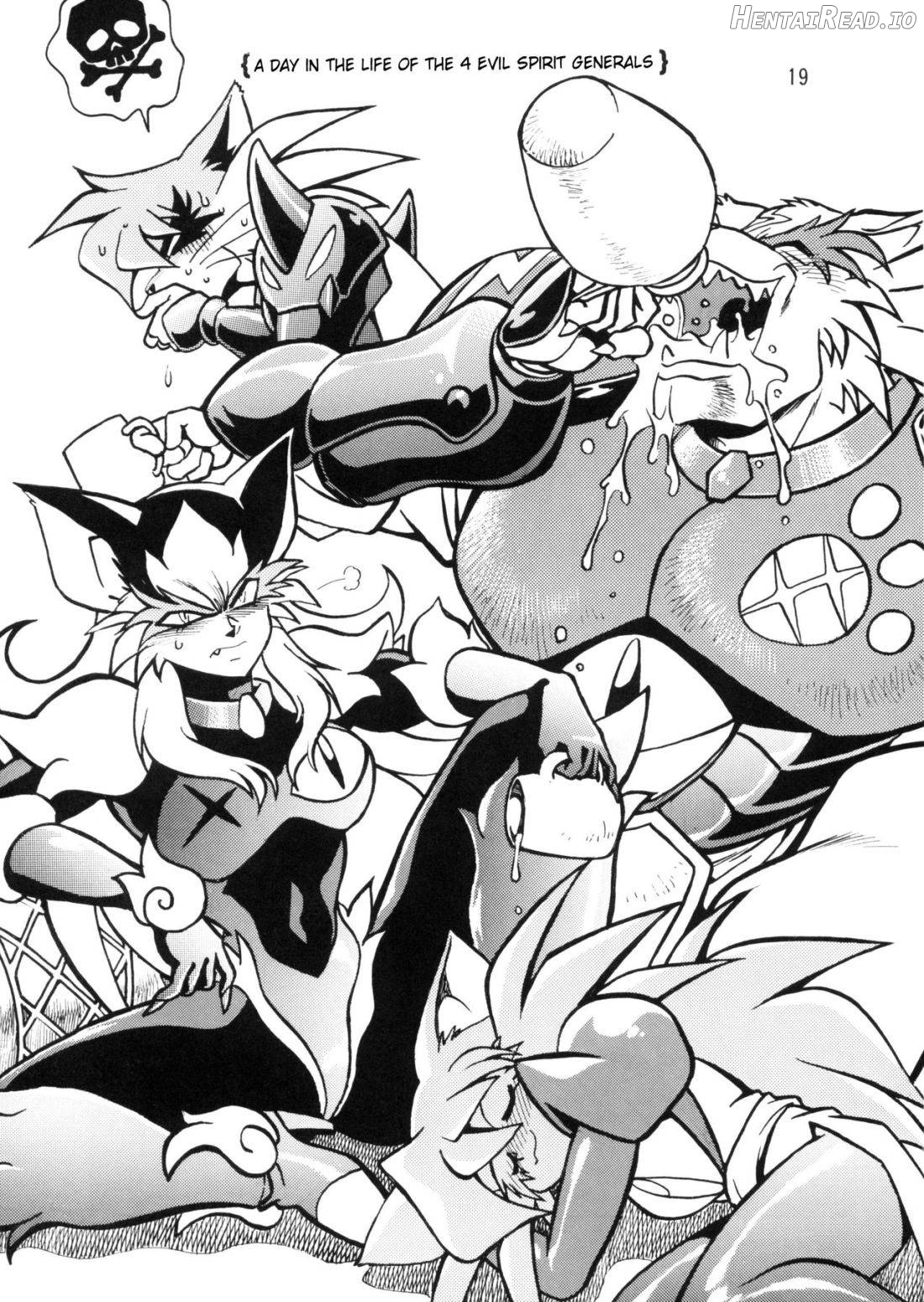HELP ME Nyanmar-sama vol.2 Chapter 2 - page 17