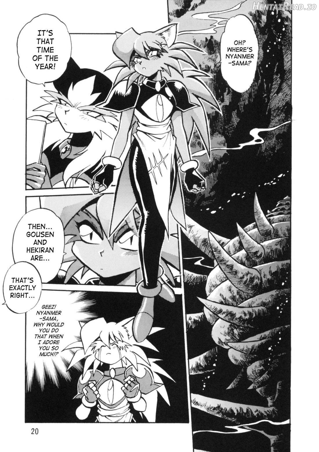 HELP ME Nyanmar-sama vol.2 Chapter 2 - page 18