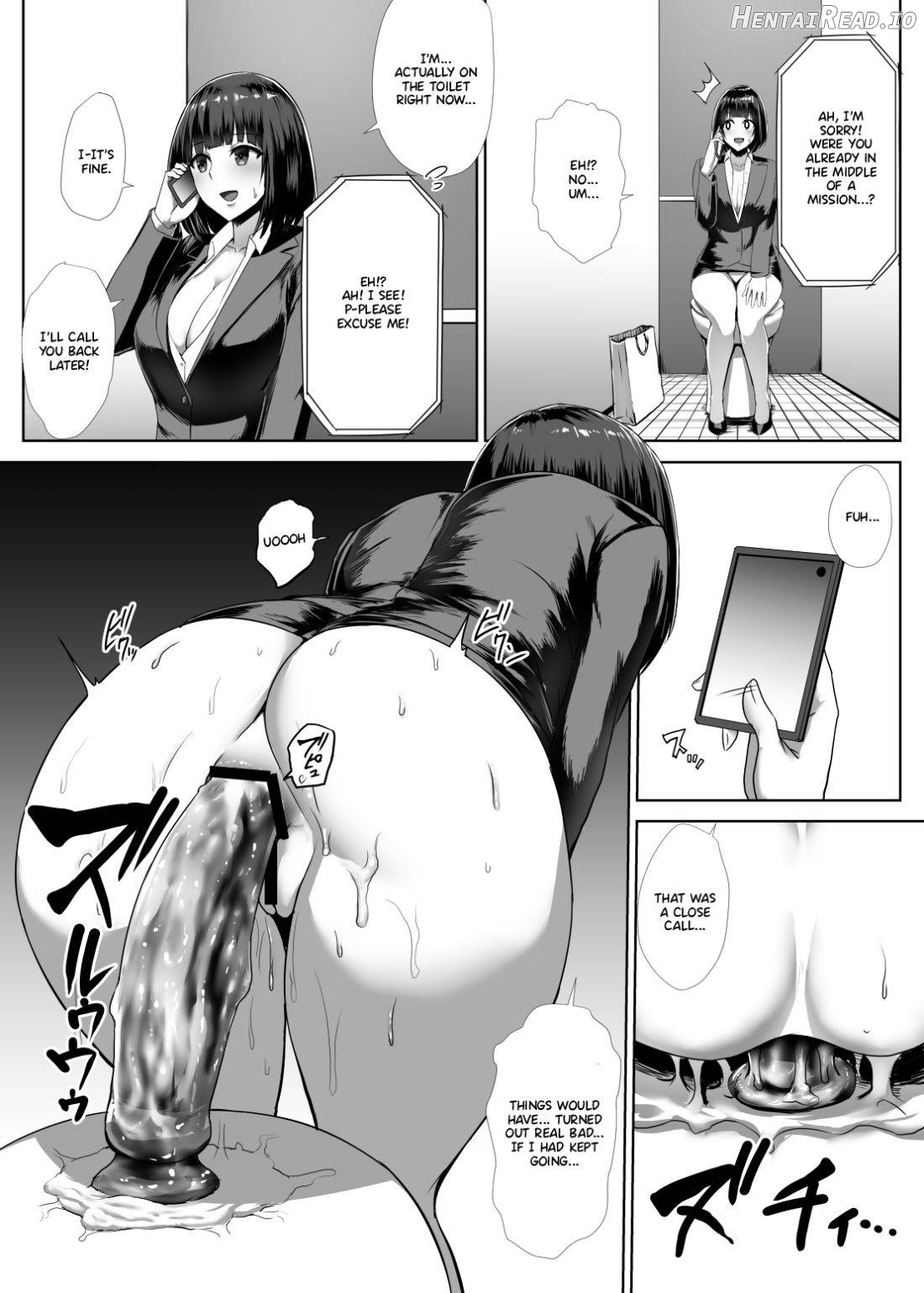 Metal Girl Chapter 1 - page 5