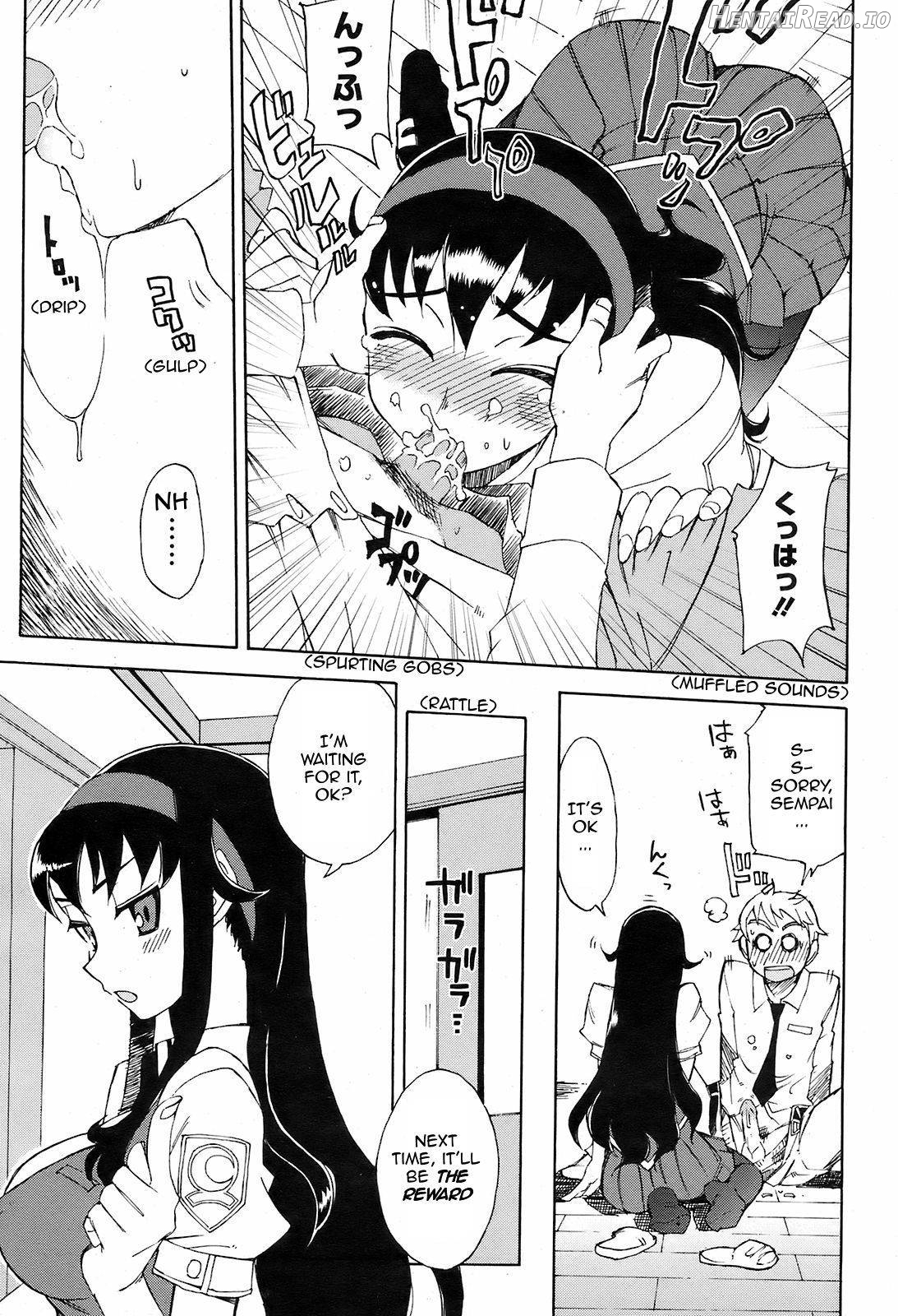 Miyako-kaichou no Gohoubi Chapter 1 - page 9