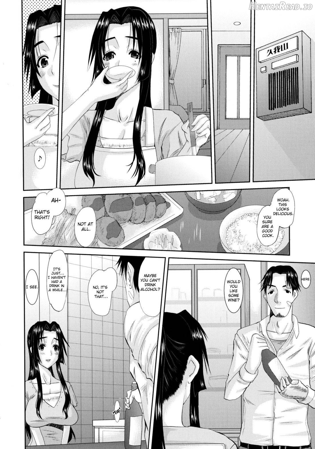 Hitozuma Hinako-san Chapter 1 - page 122