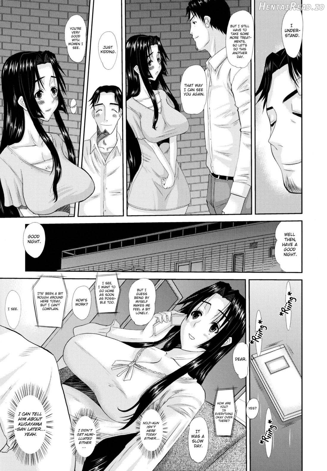 Hitozuma Hinako-san Chapter 1 - page 125
