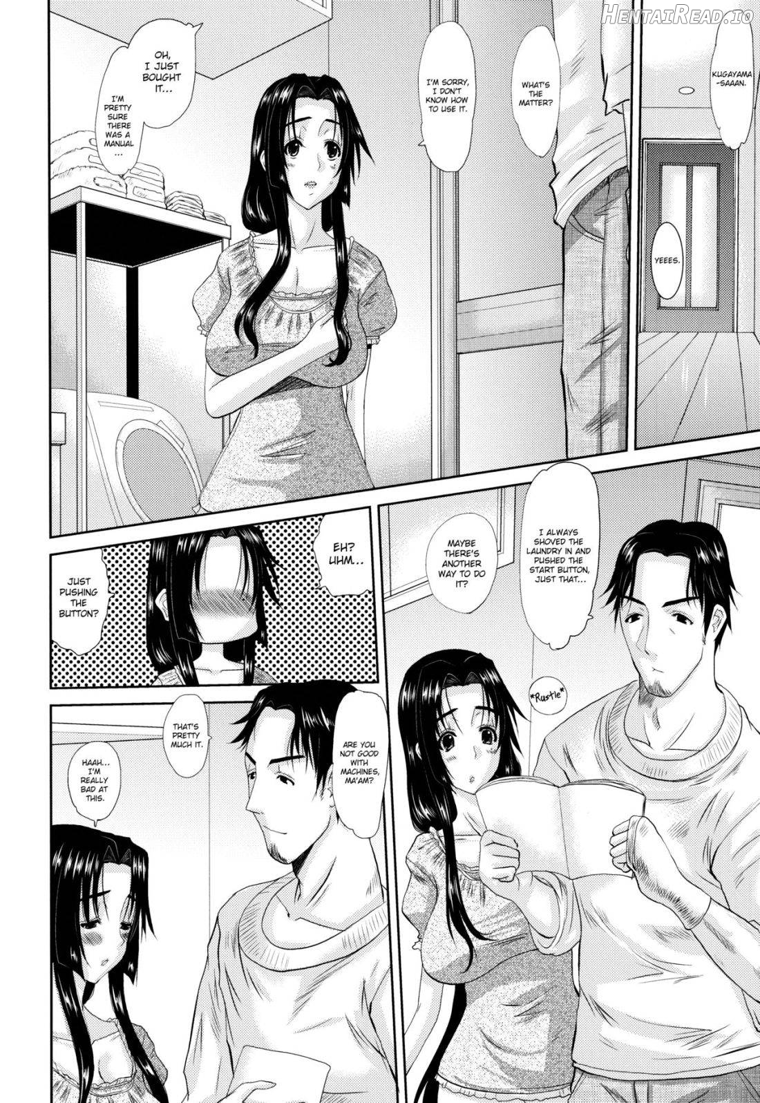 Hitozuma Hinako-san Chapter 1 - page 130