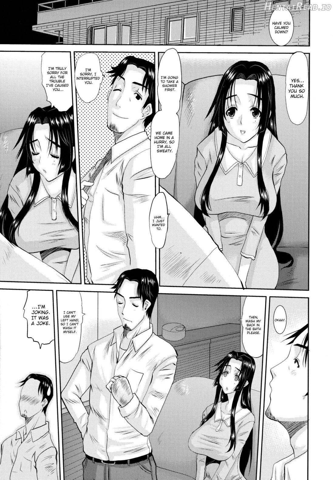 Hitozuma Hinako-san Chapter 1 - page 141