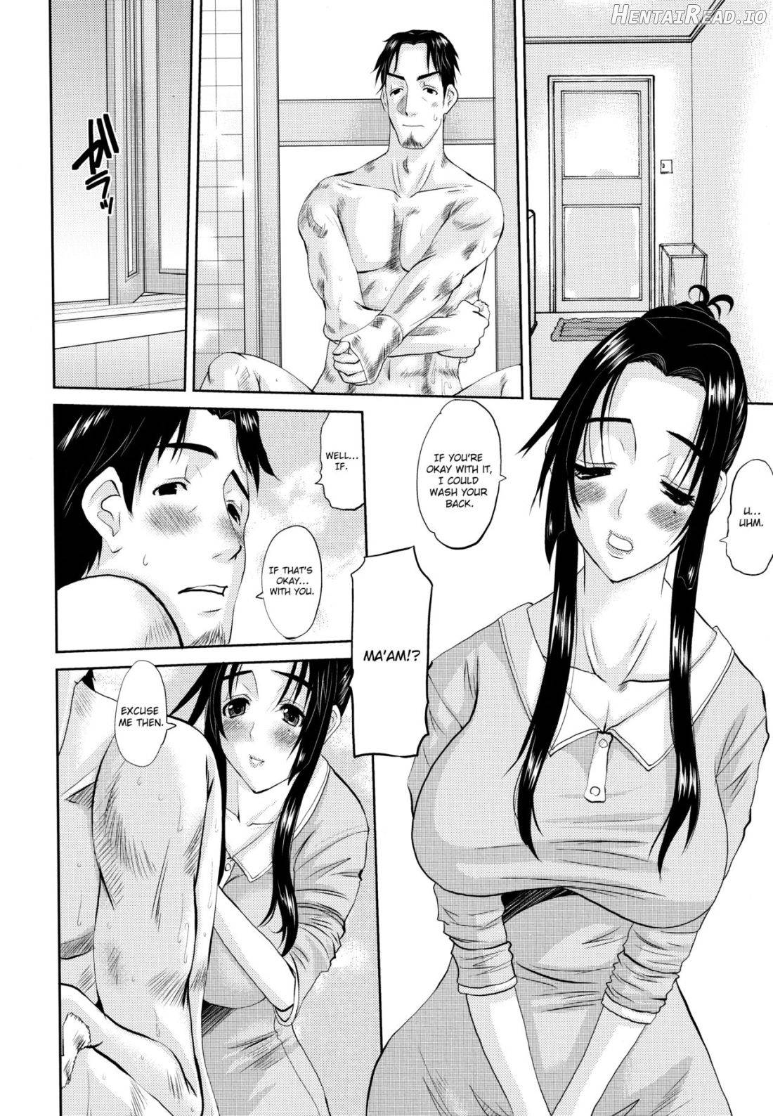 Hitozuma Hinako-san Chapter 1 - page 142