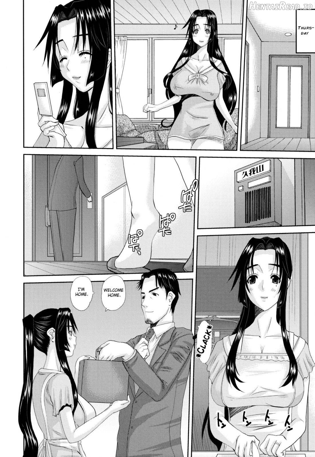 Hitozuma Hinako-san Chapter 1 - page 156