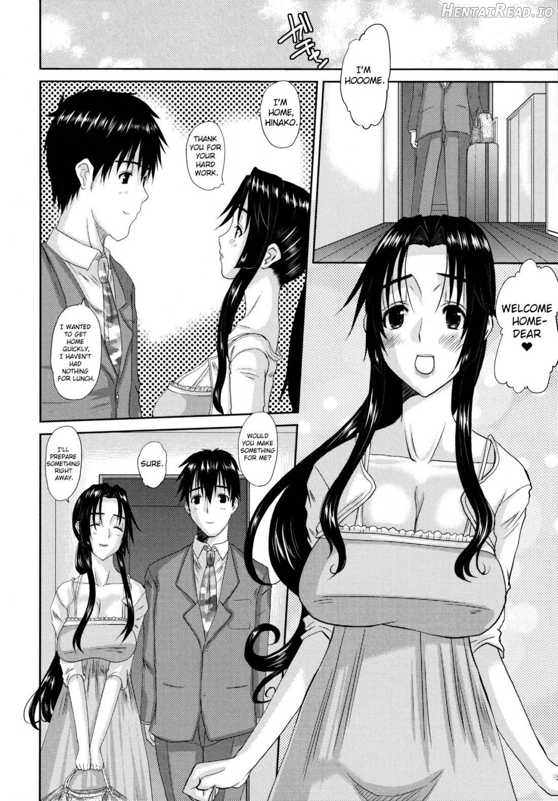 Hitozuma Hinako-san Chapter 1 - page 223