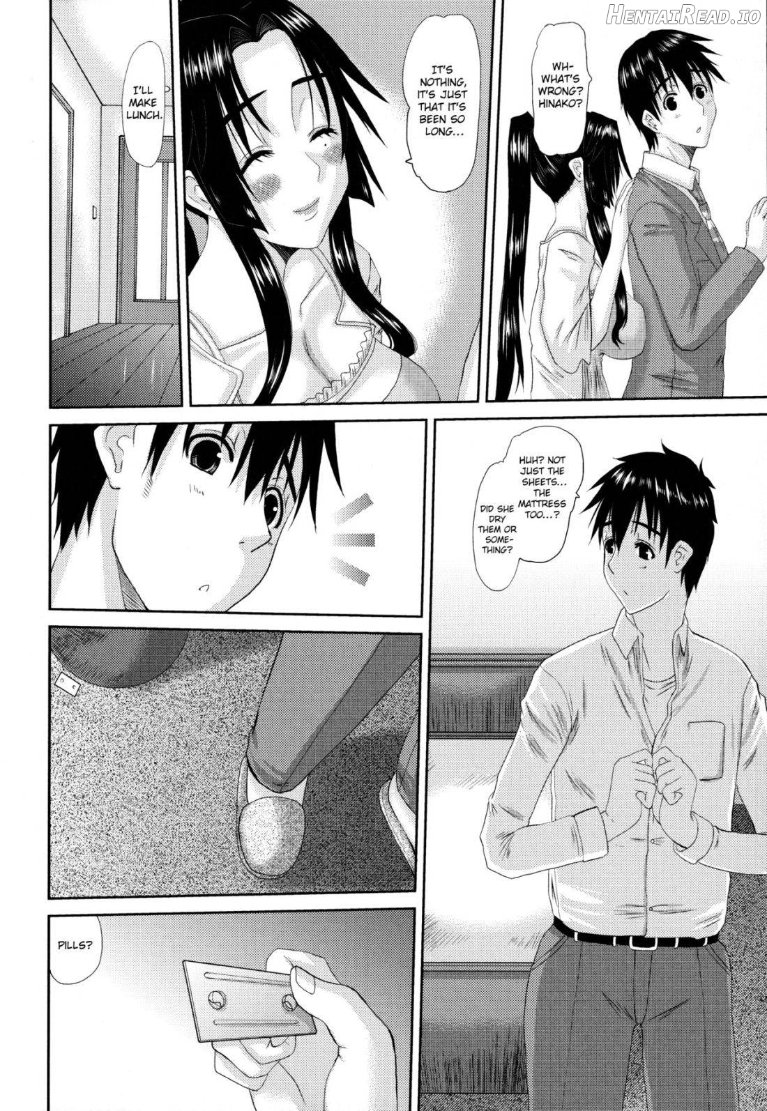 Hitozuma Hinako-san Chapter 1 - page 225