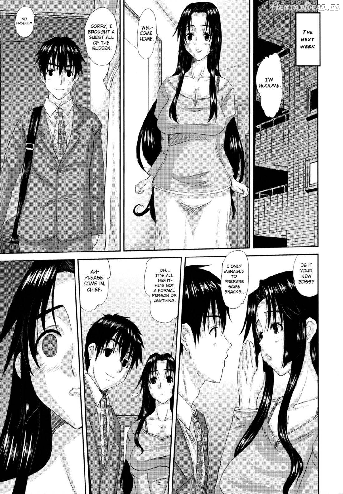 Hitozuma Hinako-san Chapter 1 - page 226