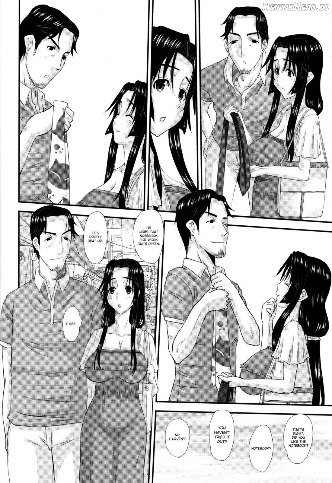 Hitozuma Hinako-san Chapter 2 - page 15