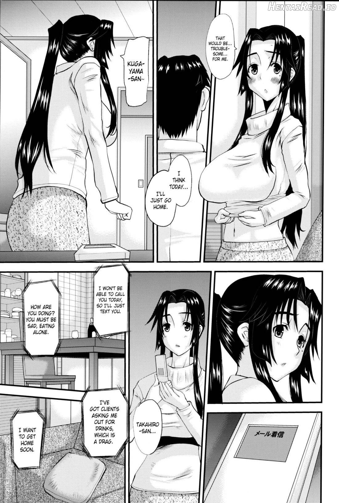 Hitozuma Hinako-san Chapter 3 - page 2