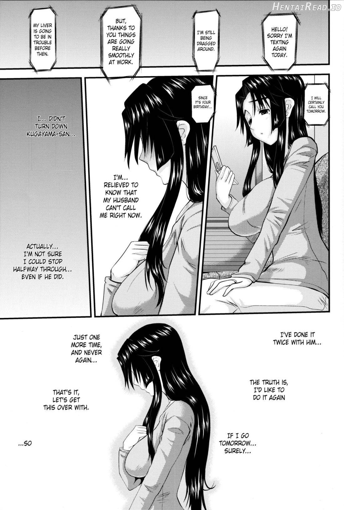 Hitozuma Hinako-san Chapter 3 - page 8