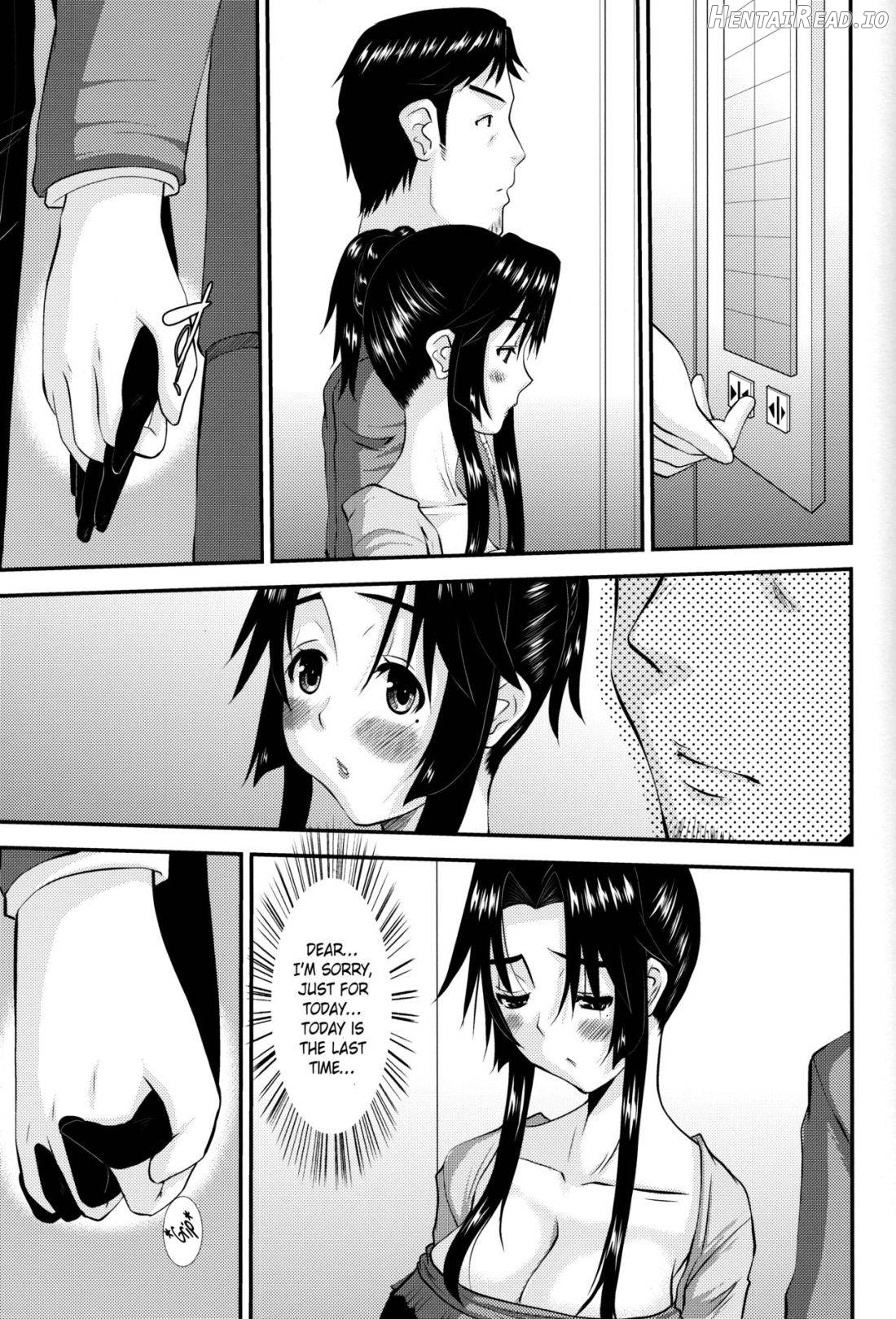 Hitozuma Hinako-san Chapter 3 - page 12