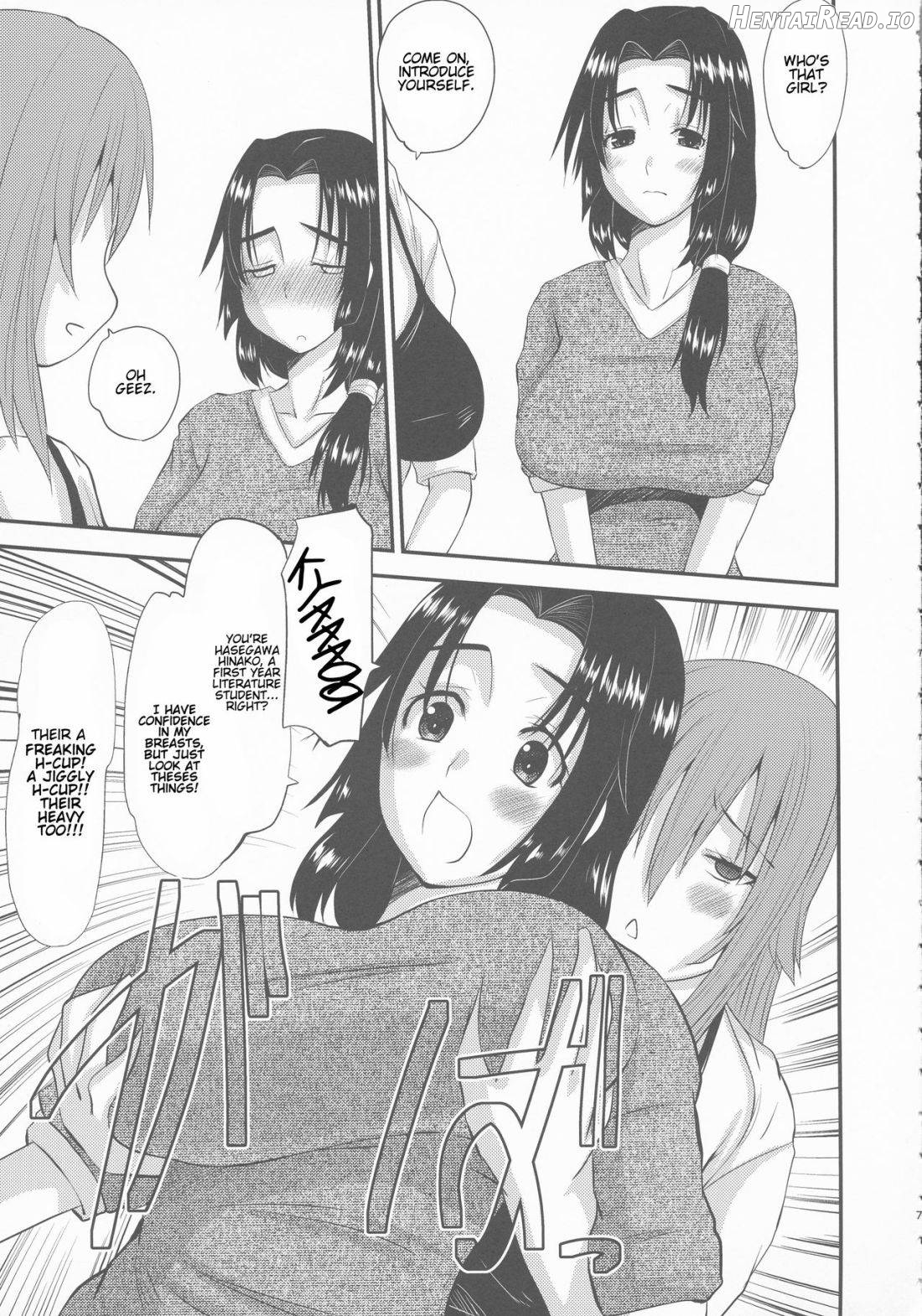 Hitozuma Hinako-san Chapter 5 - page 4