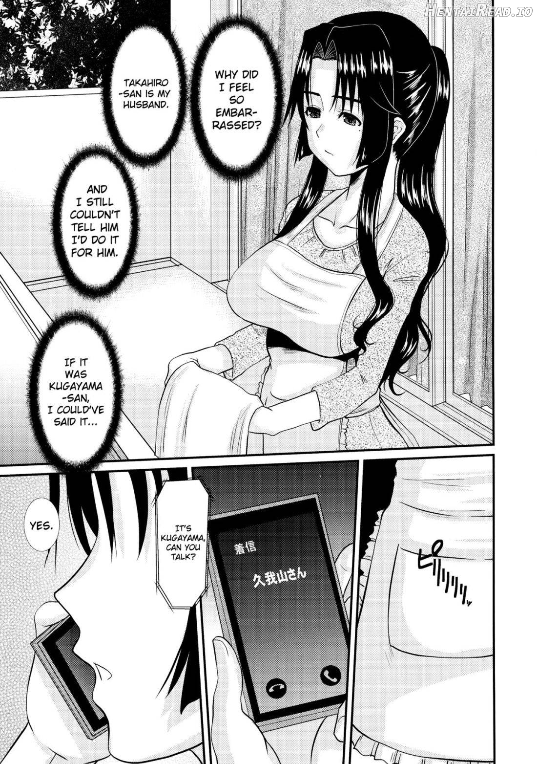 Hitozuma Hinako-san Chapter 6 - page 18