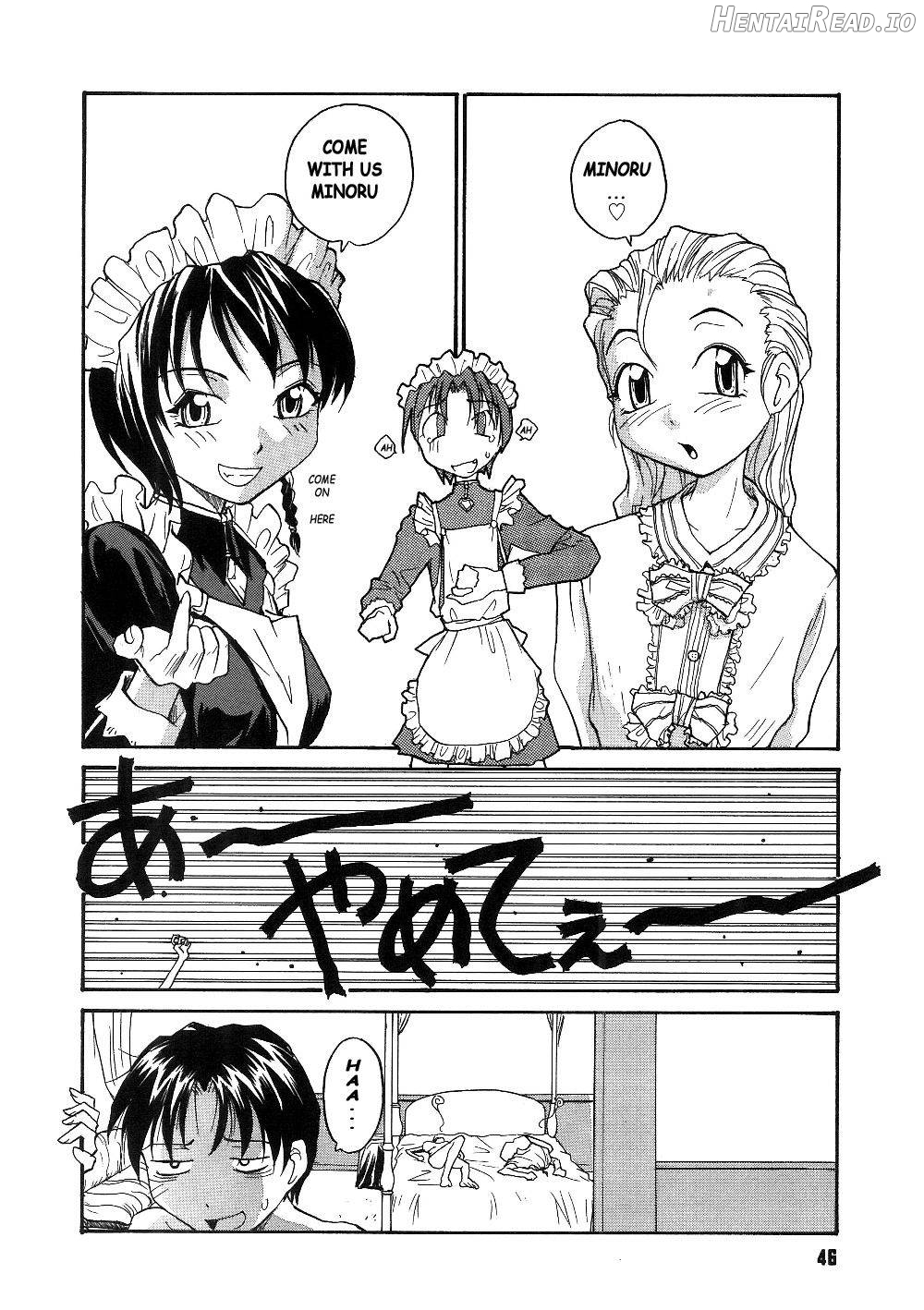 Milk Maid Chapter 1 - page 46