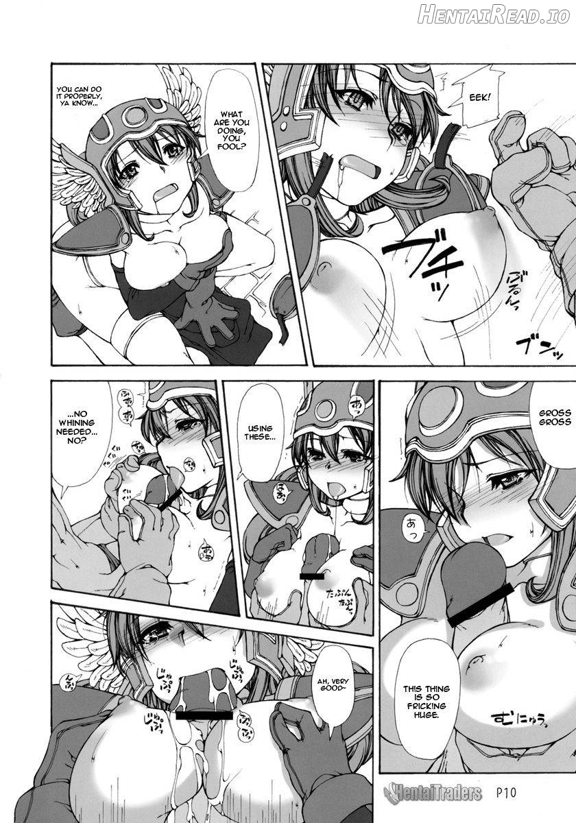 Mahha Fumi Fumi Chapter 1 - page 7