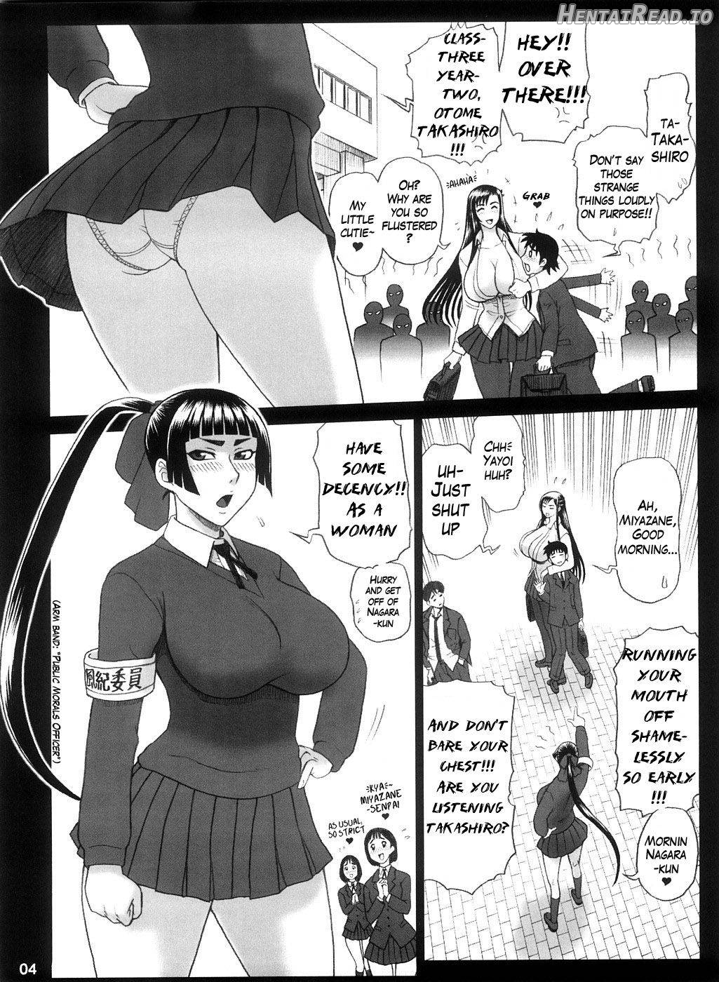 Reichourui Mouryouka Sakuseishu Tane Chapter 1 - page 4