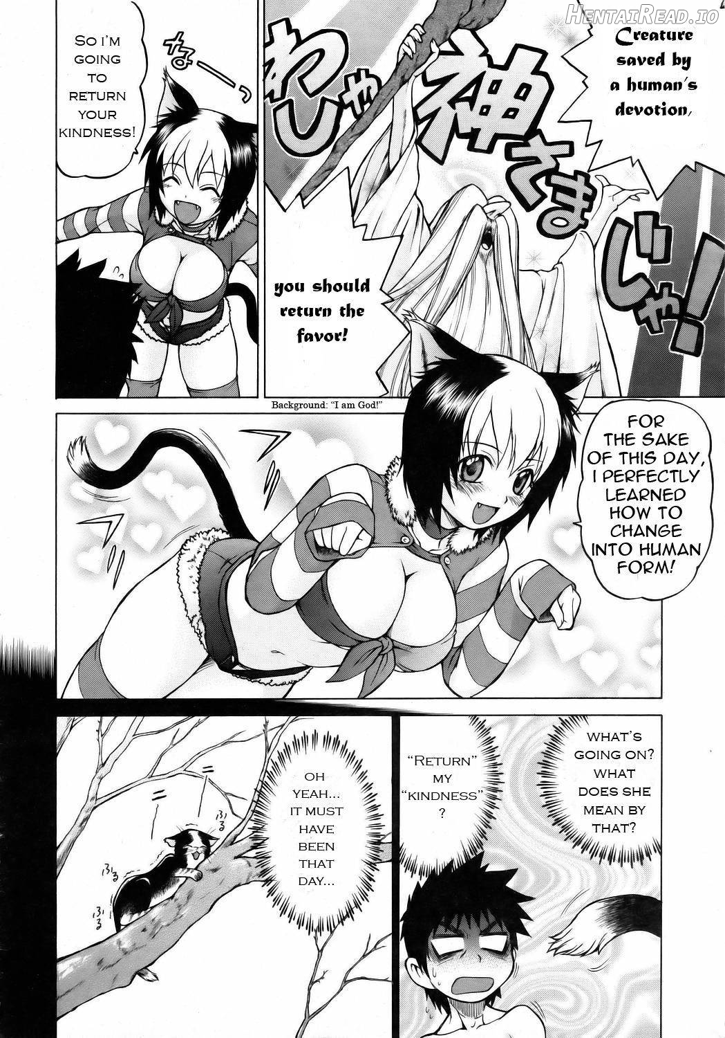 Miracle Neko Punch! Chapter 1 - page 10
