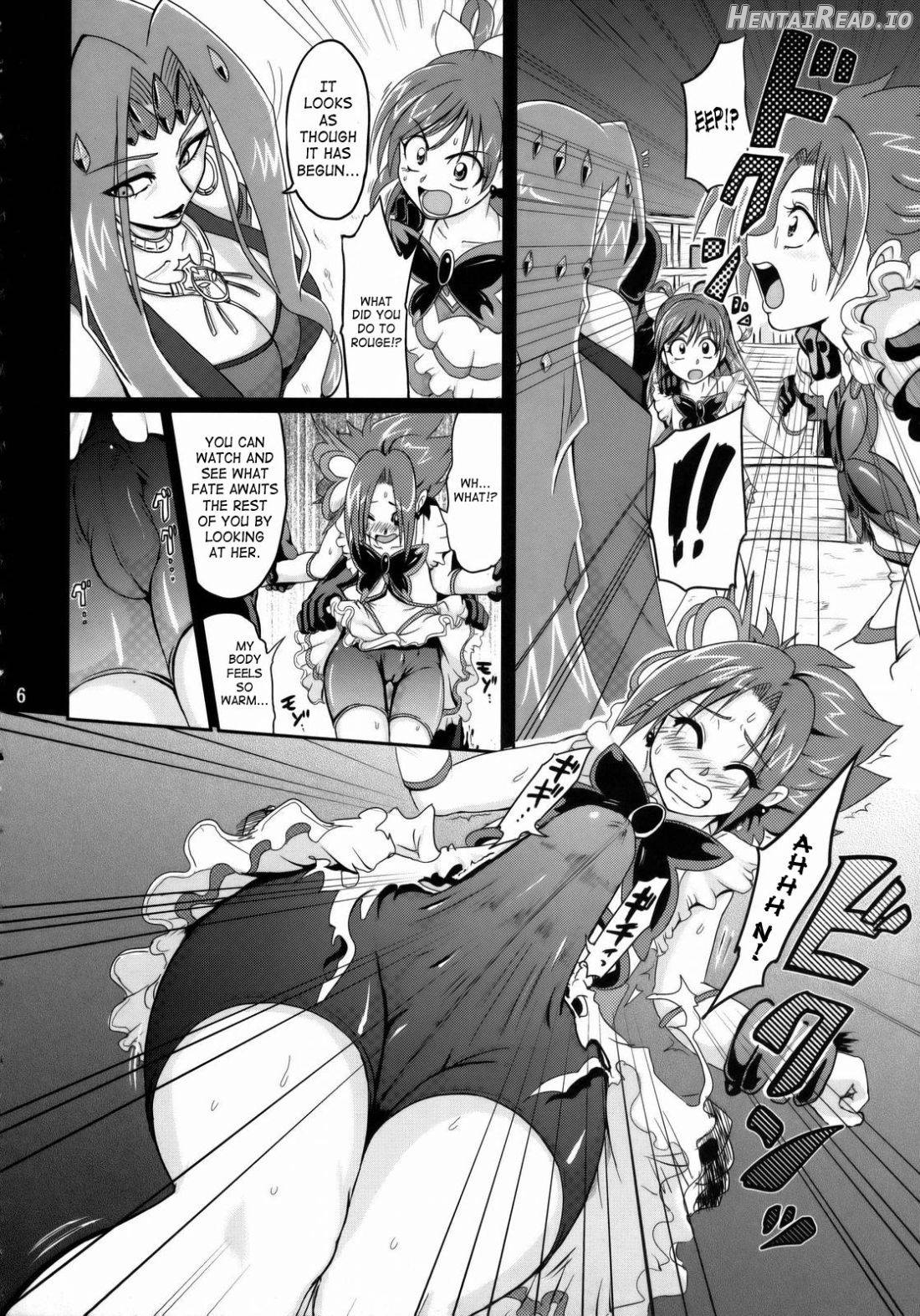 GuruGuru Nightmare Chapter 1 - page 3